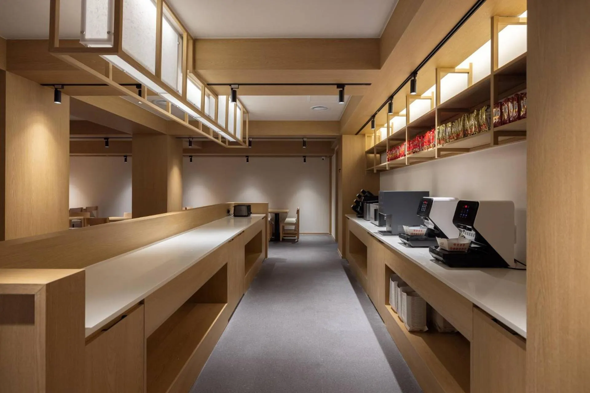 minibar in Anook Ryokan Hotel Ansan station