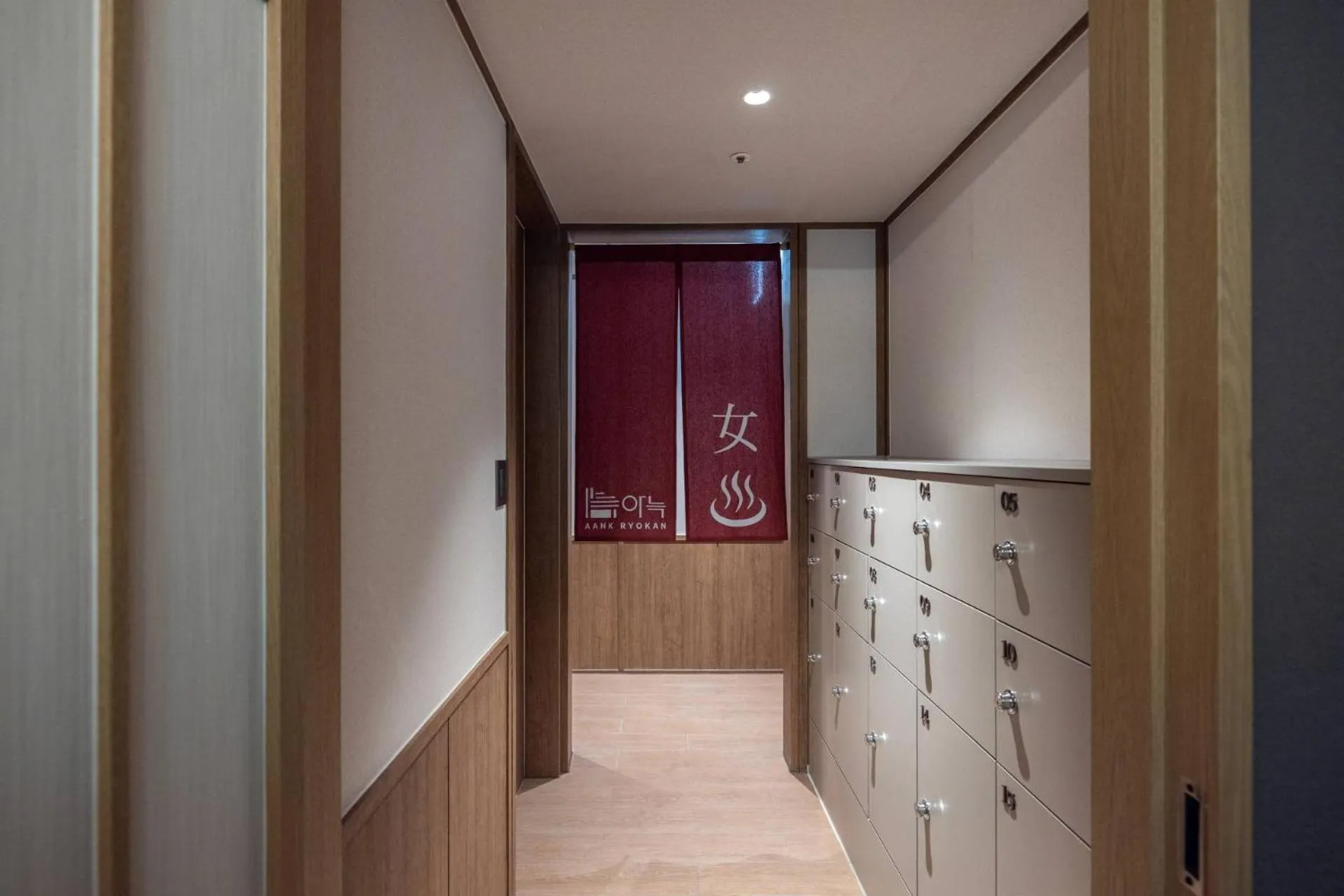 Spa and wellness centre/facilities in Anook Ryokan Hotel Ansan station