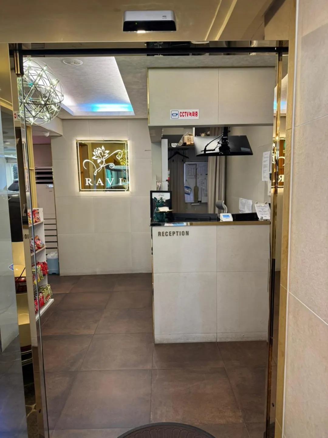 Lobby or reception in Hotel Ravi