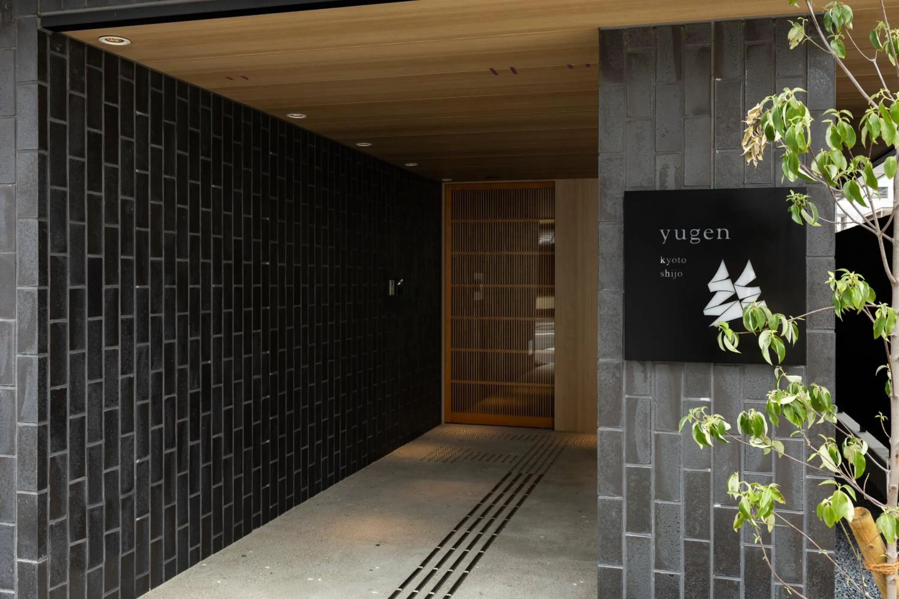 Property building in yugen kyoto shijo