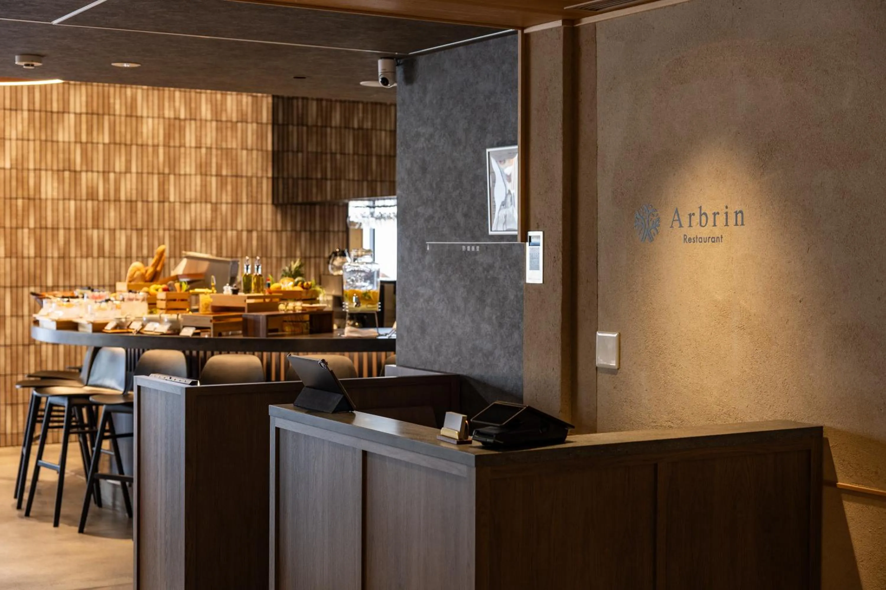 Restaurant/places to eat in yugen kyoto shijo