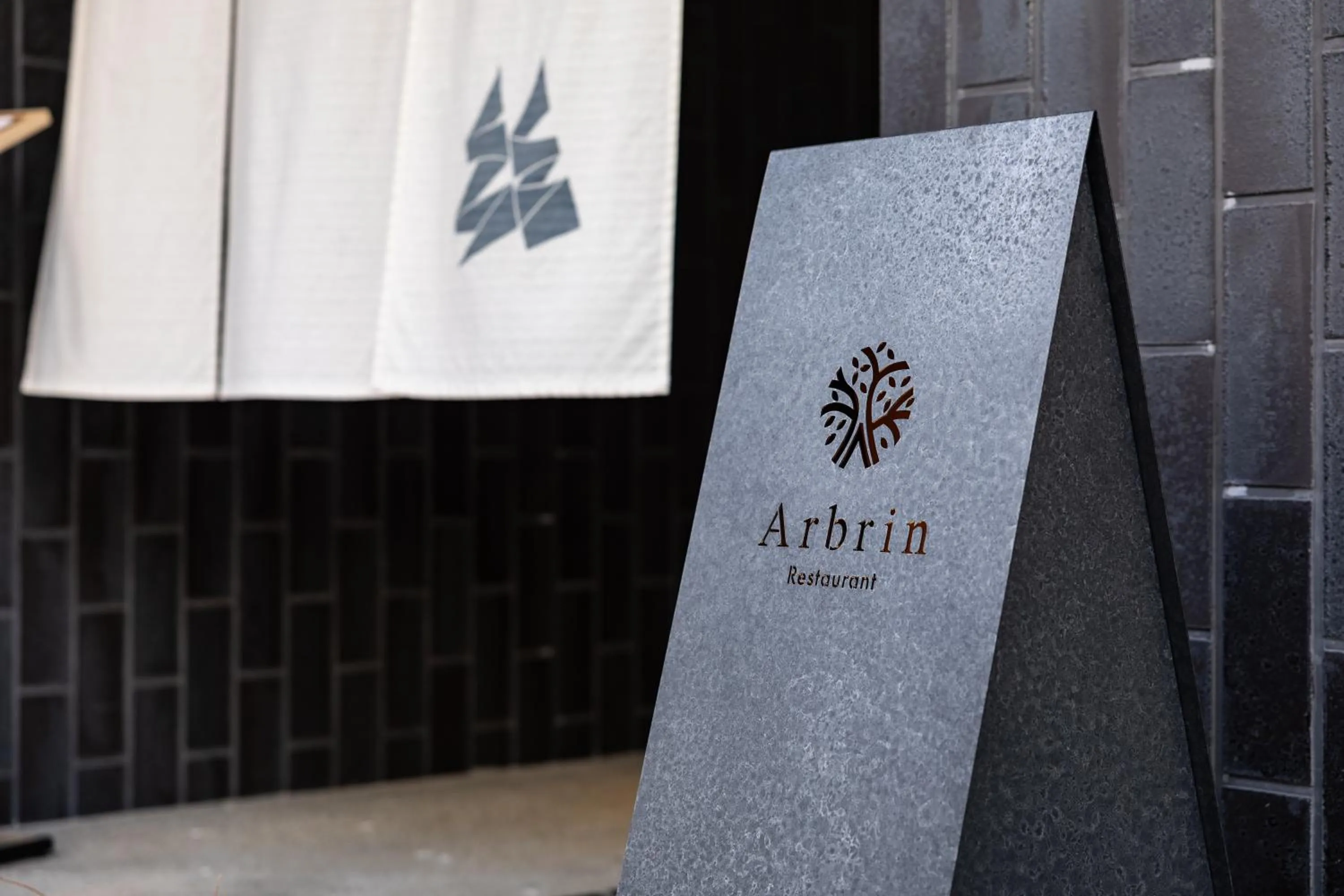 Property building in yugen kyoto shijo