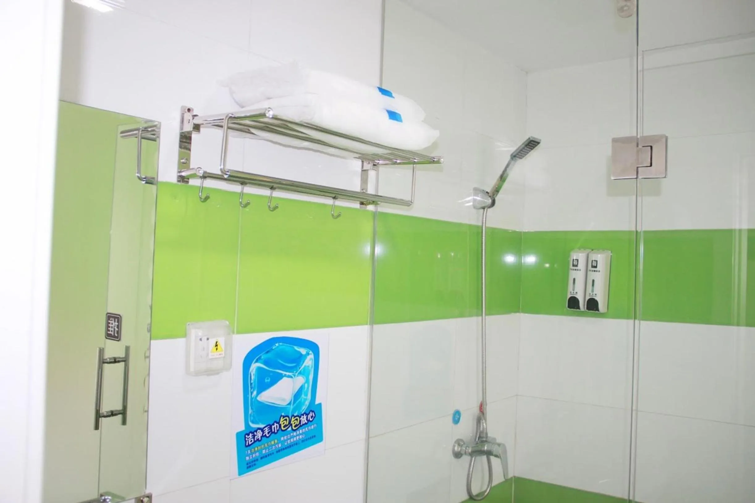 Shower in 7Days Inn Beijing Miyun Gulou Street County Government