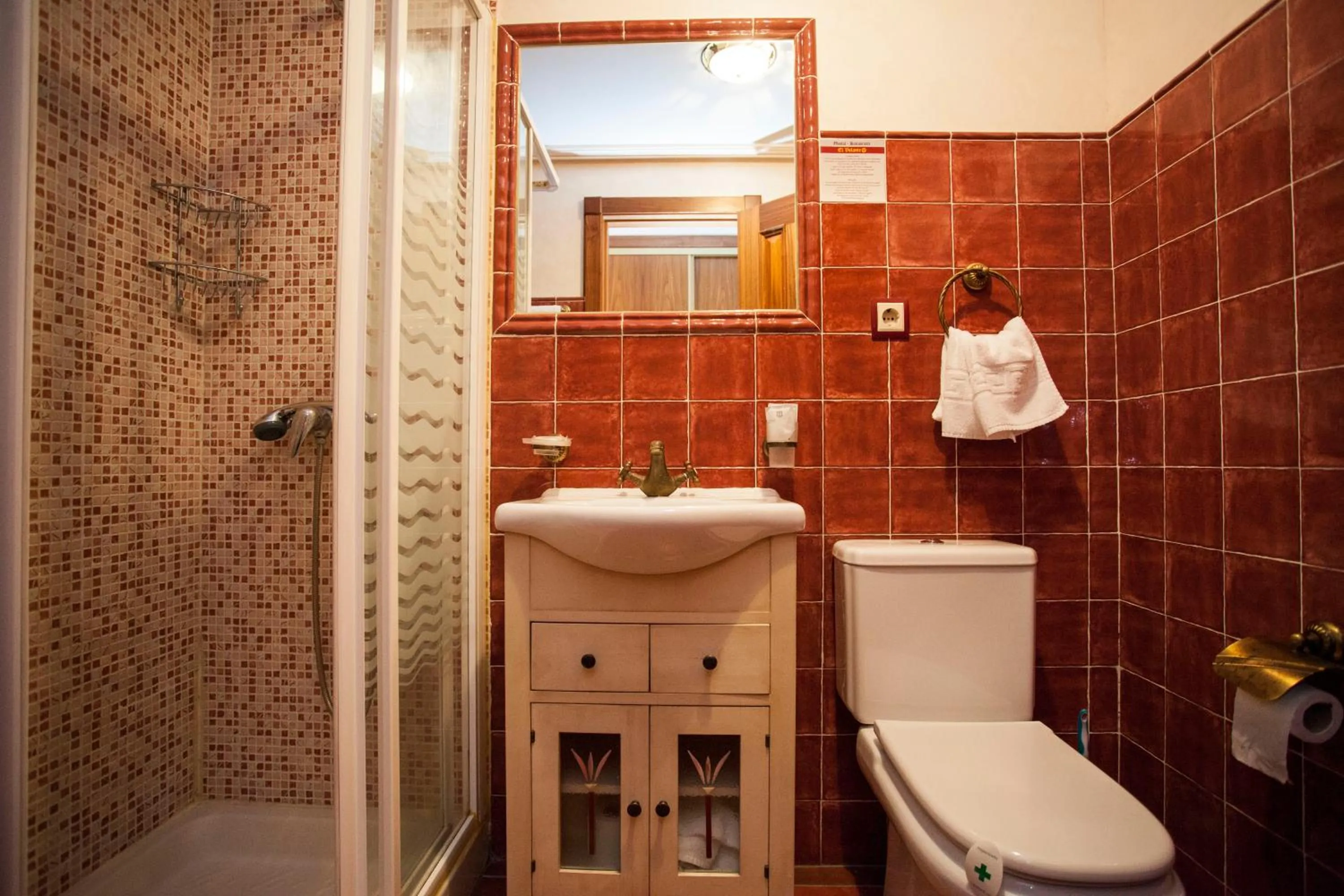 Toilet in El Volante