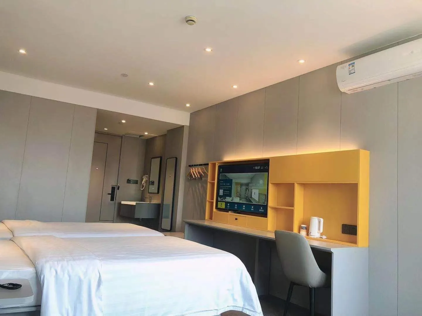 7Days Inn Shanghai Yichuan Road