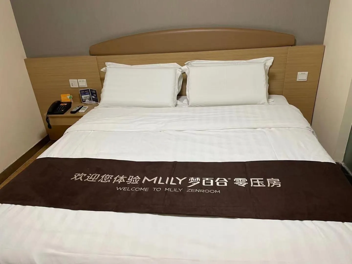 Bed in 7Days Inn WuHan Road JiQing Street