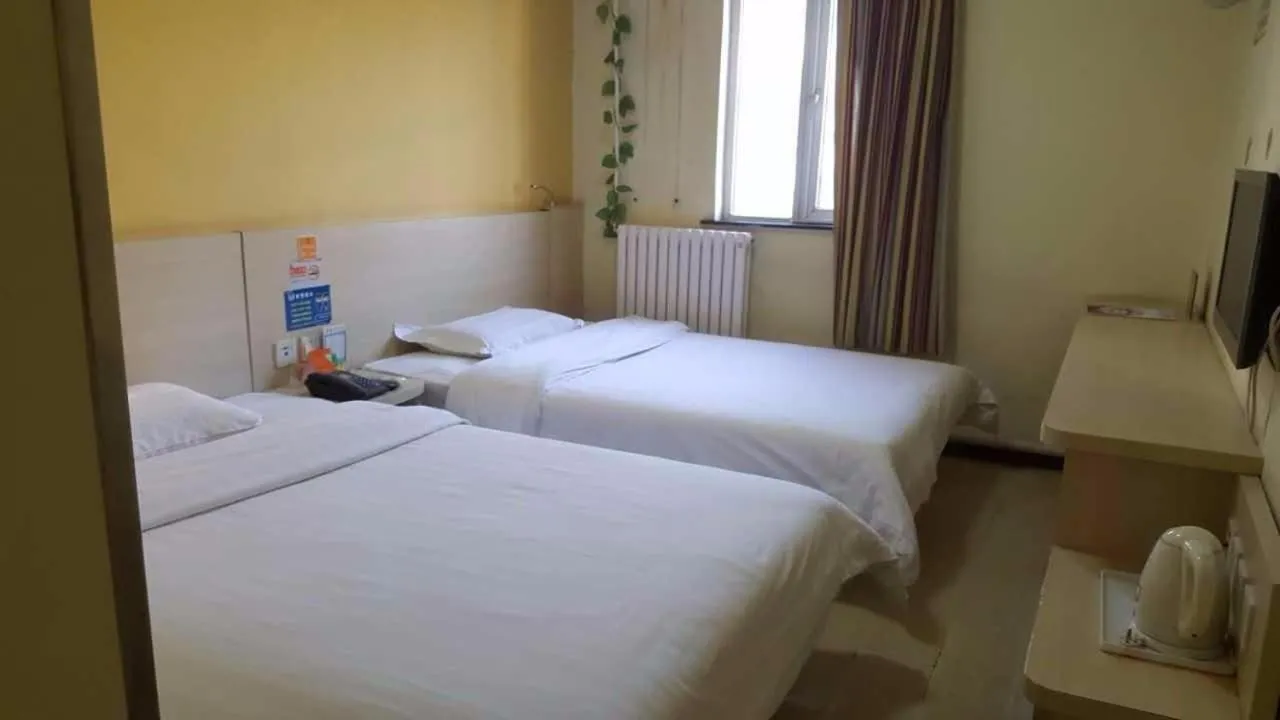 7 Days Inn Beijing Guanzhuang Metro Station Shitong Tower