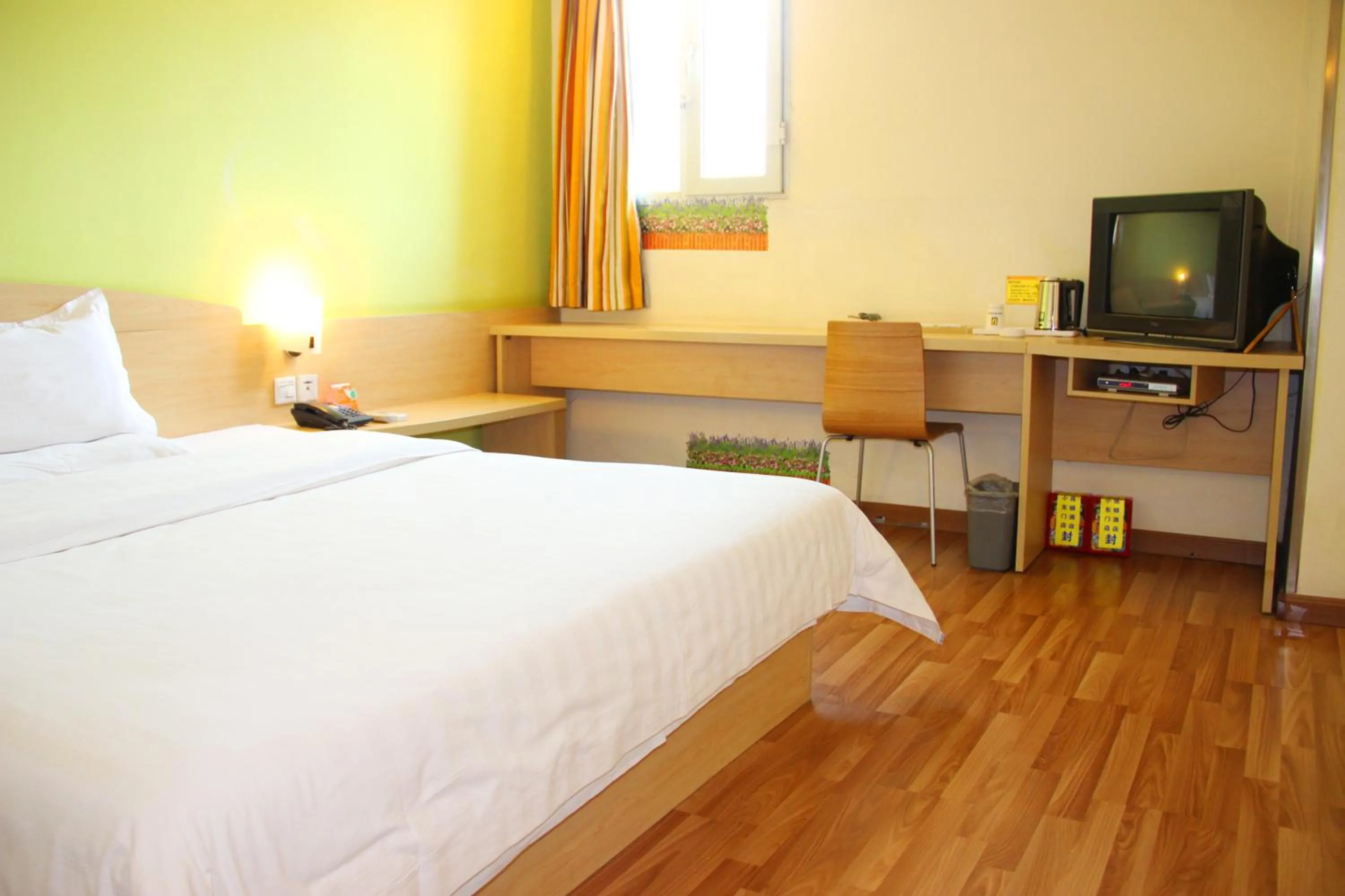 Day in 7Days Inn Wuchang Railway Station