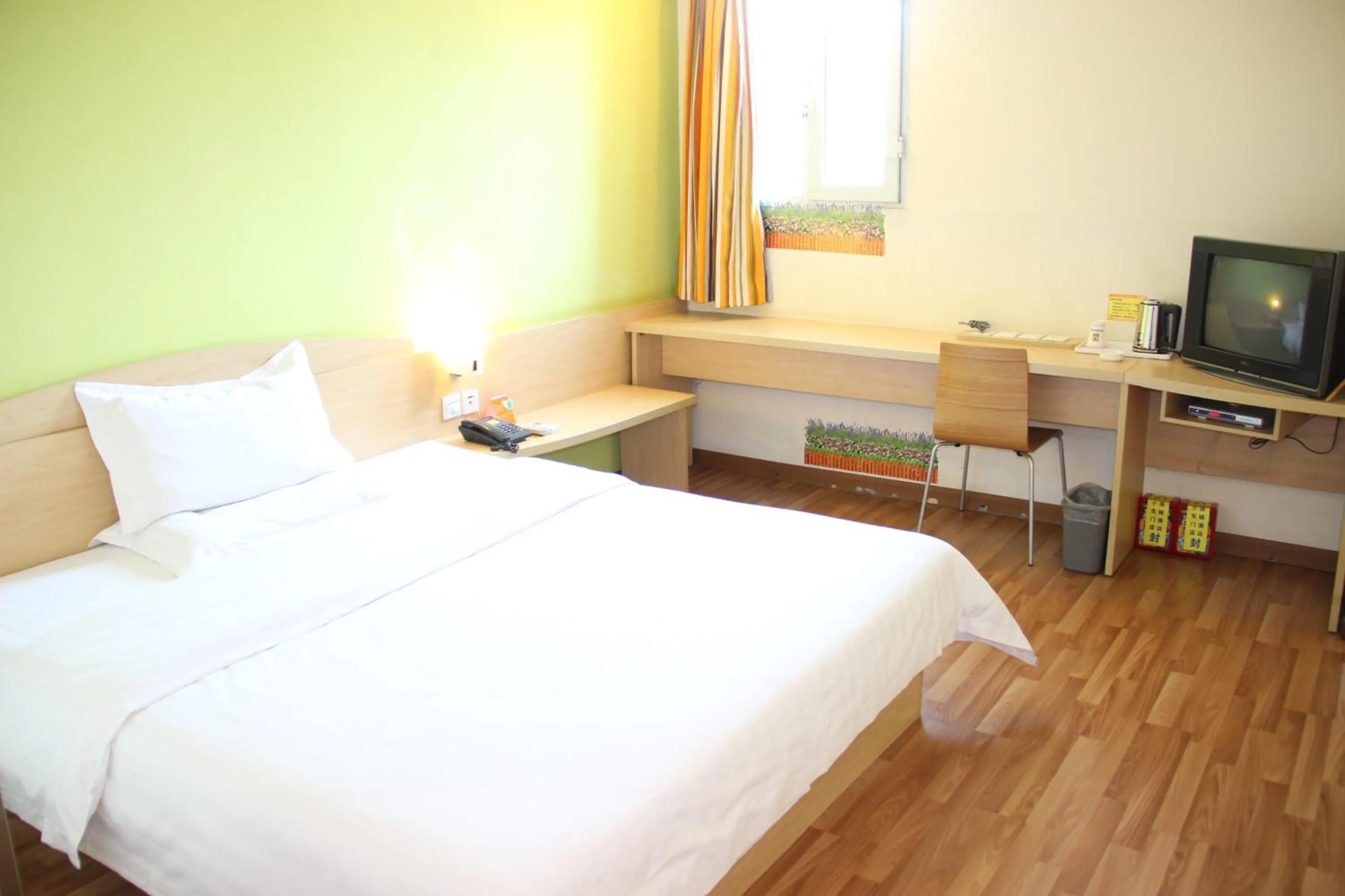 Bed in 7Days Inn Wuchang Railway Station