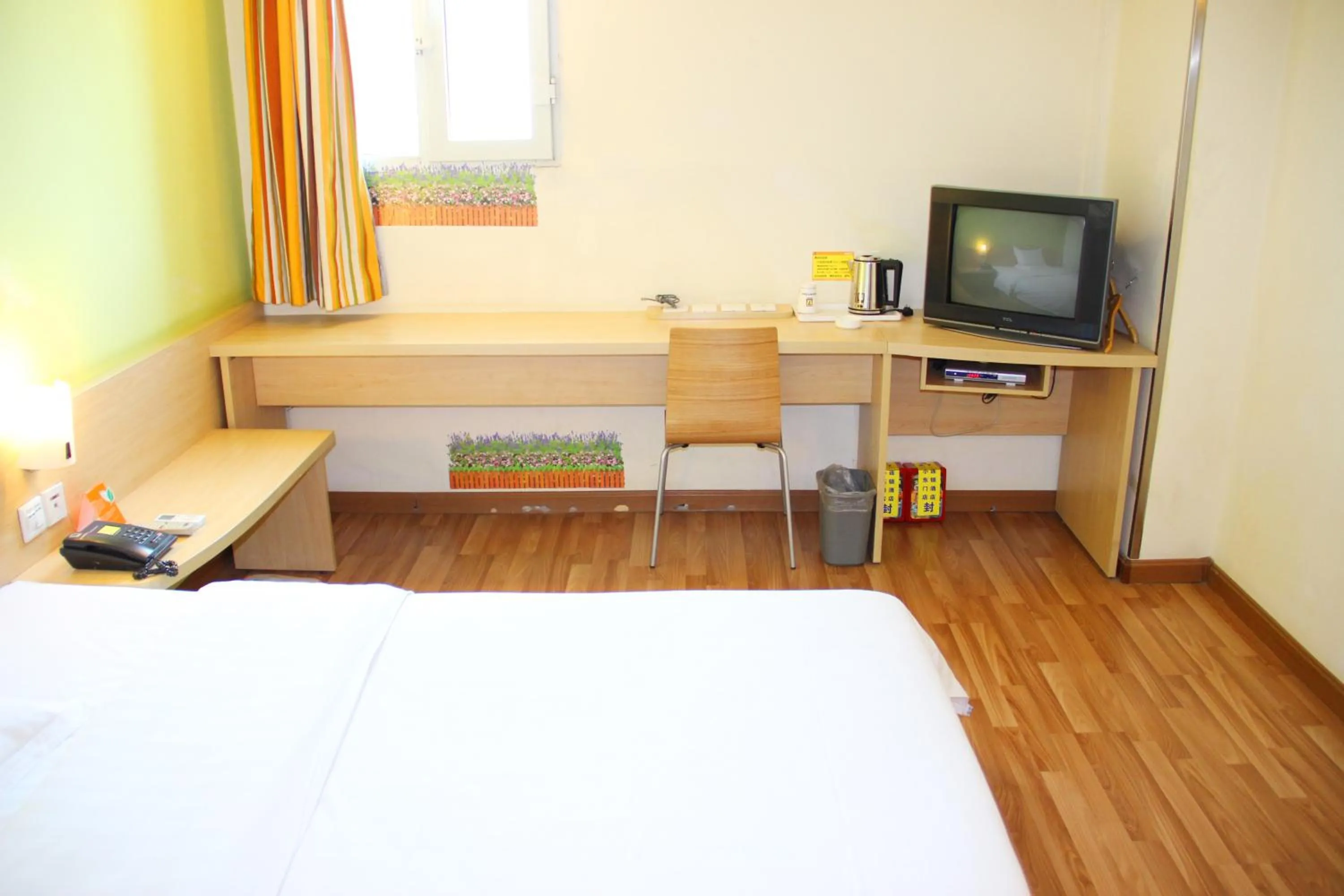 Bed in 7Days Inn Wuchang Railway Station