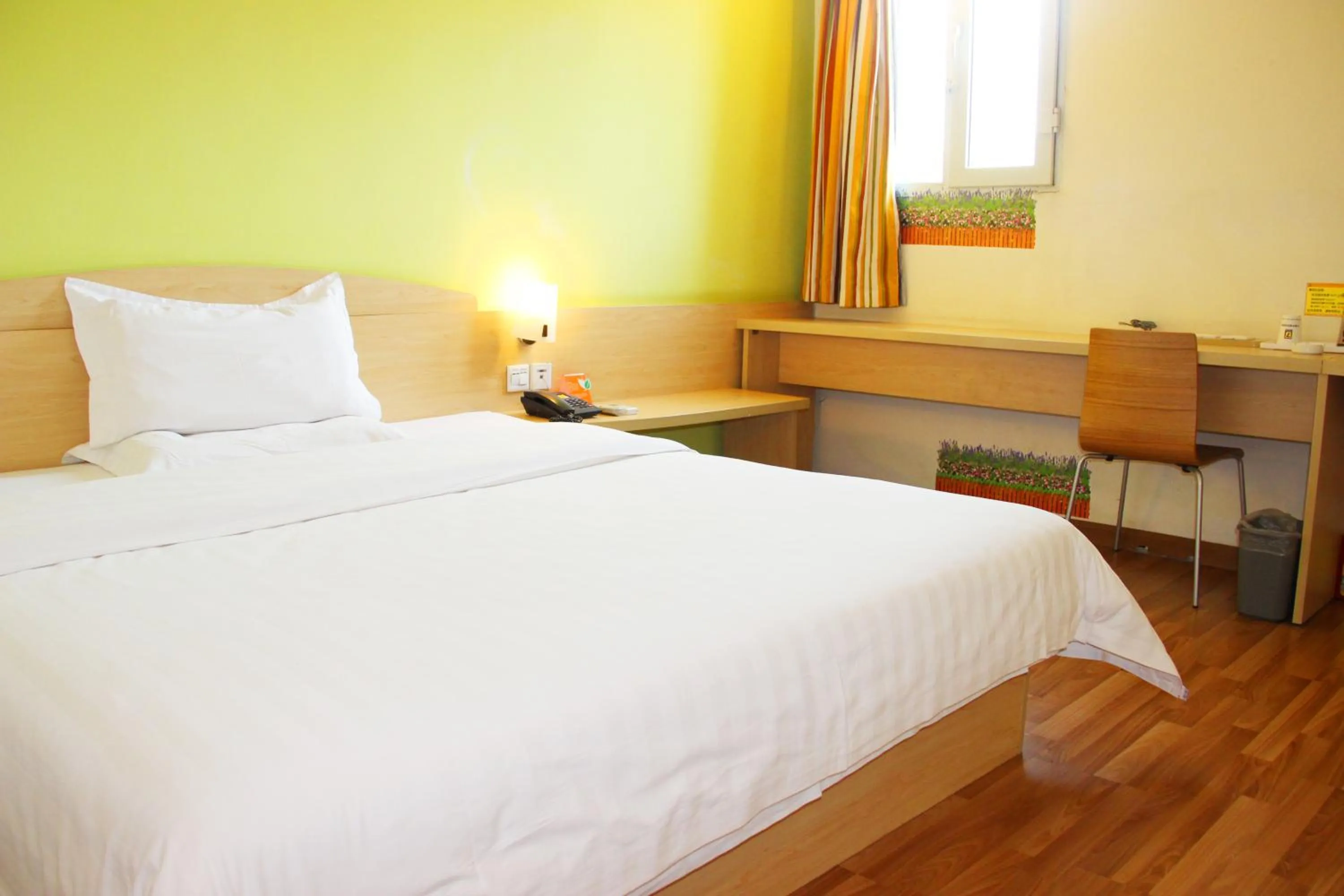 Day in 7Days Inn Wuchang Railway Station