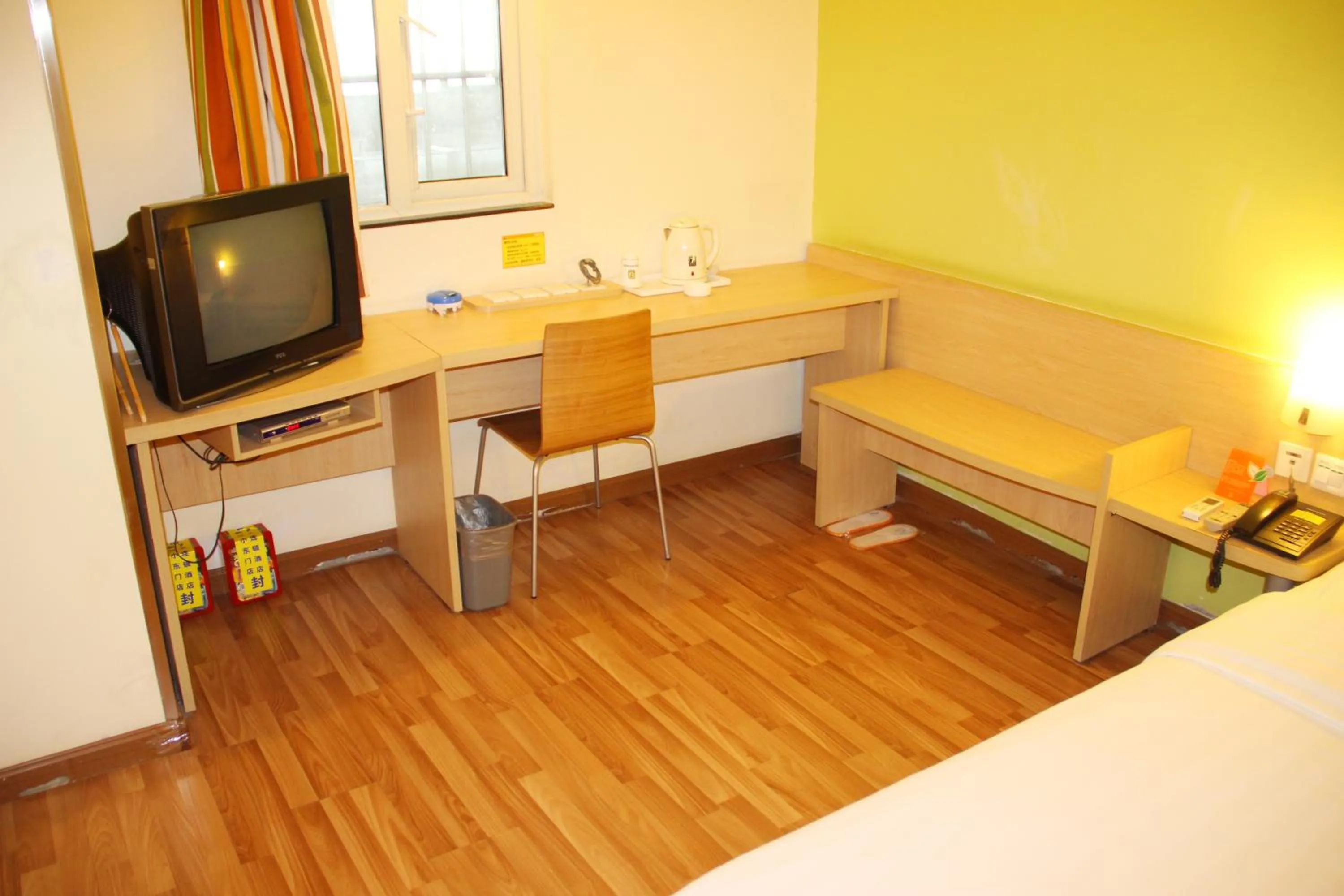 Day in 7Days Inn Wuchang Railway Station