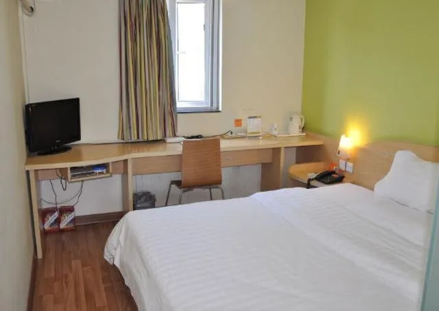 Bed in 7Days Inn Nanjing Arts Institute