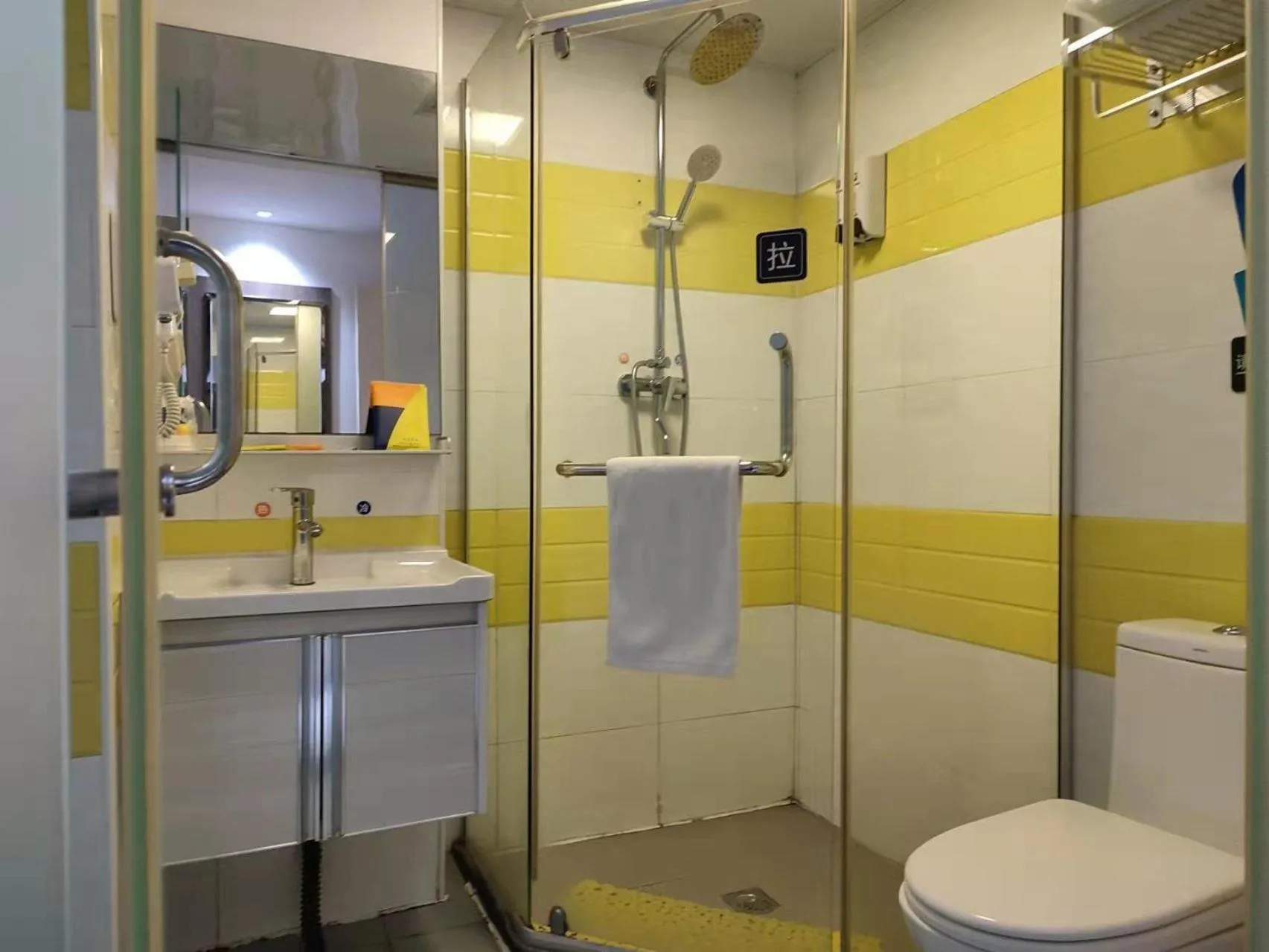 7Days Inn Chenzhou West High Speed Railway Station