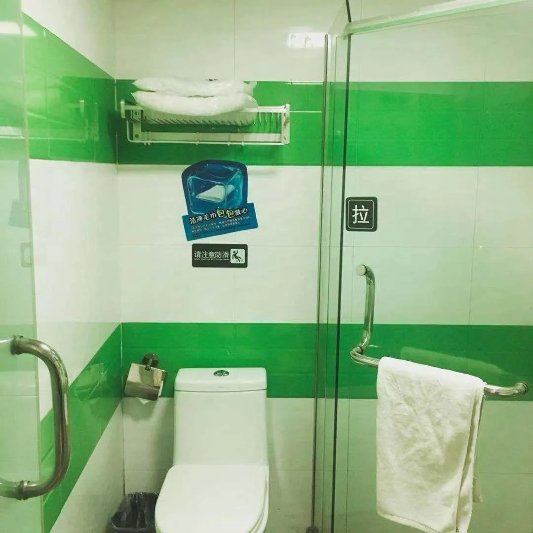 7Days Inn Chenzhou West High Speed Railway Station