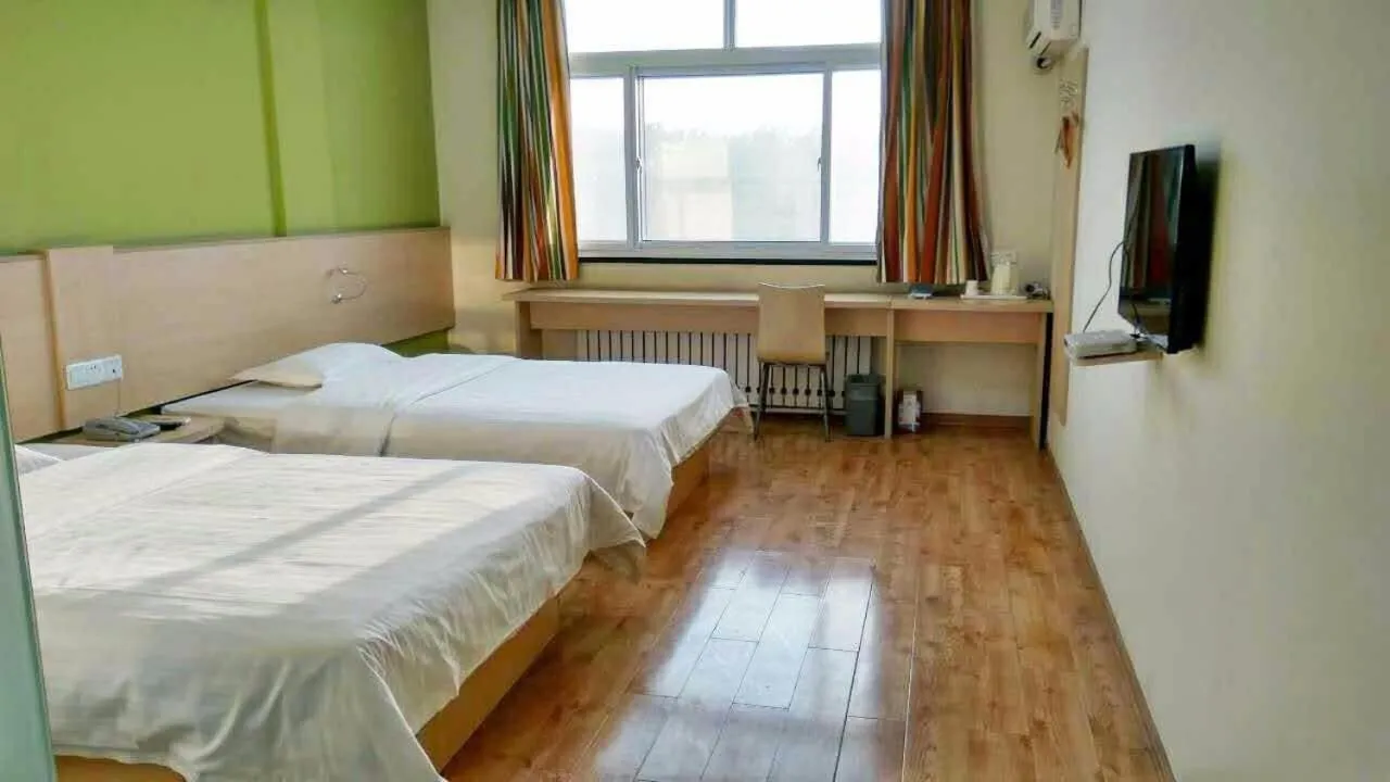 Bed in 7Days Inn Jinan Pingyin Qinglong Road