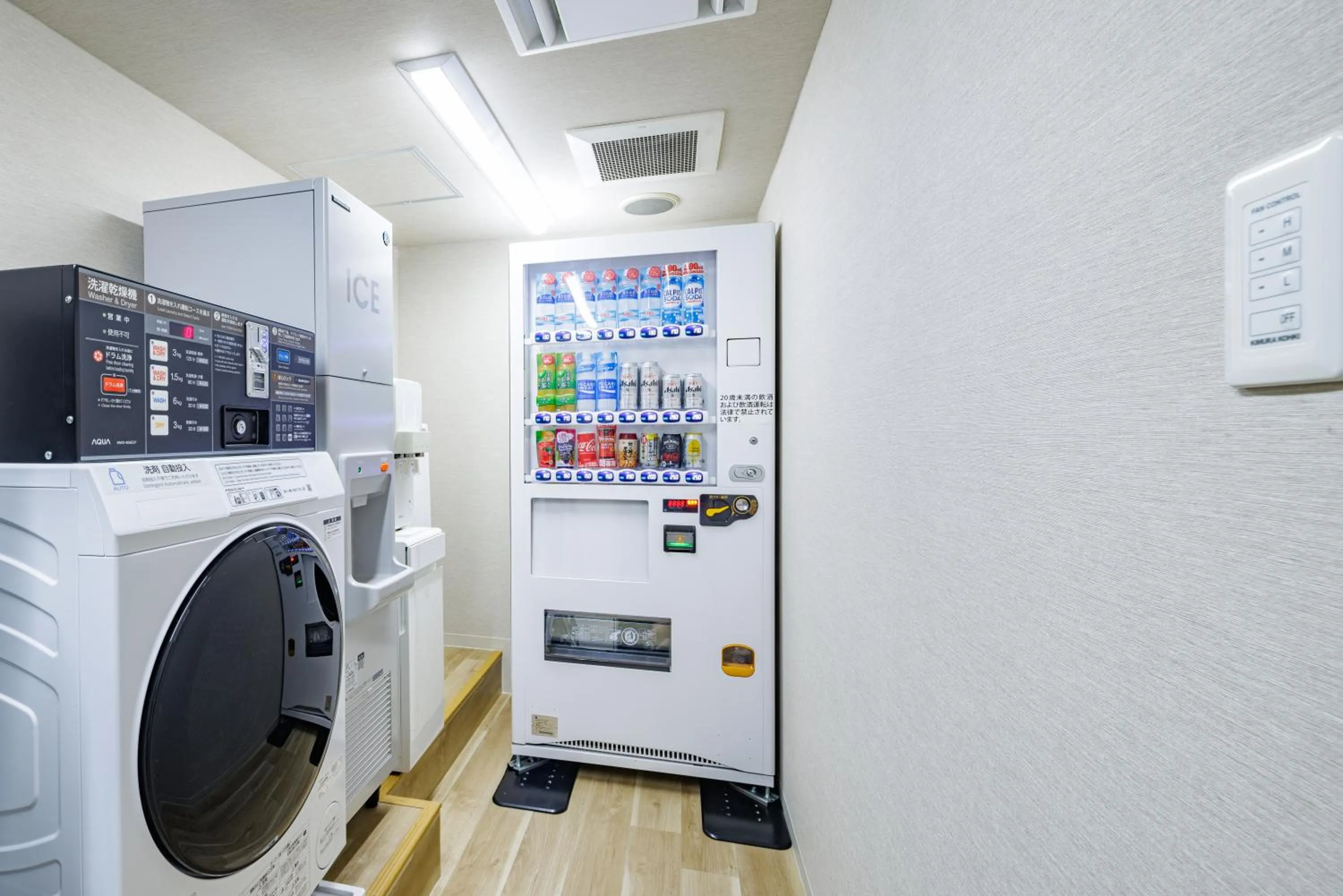 vending machine in HOTEL AMANEK Asakusa Sakurabashi