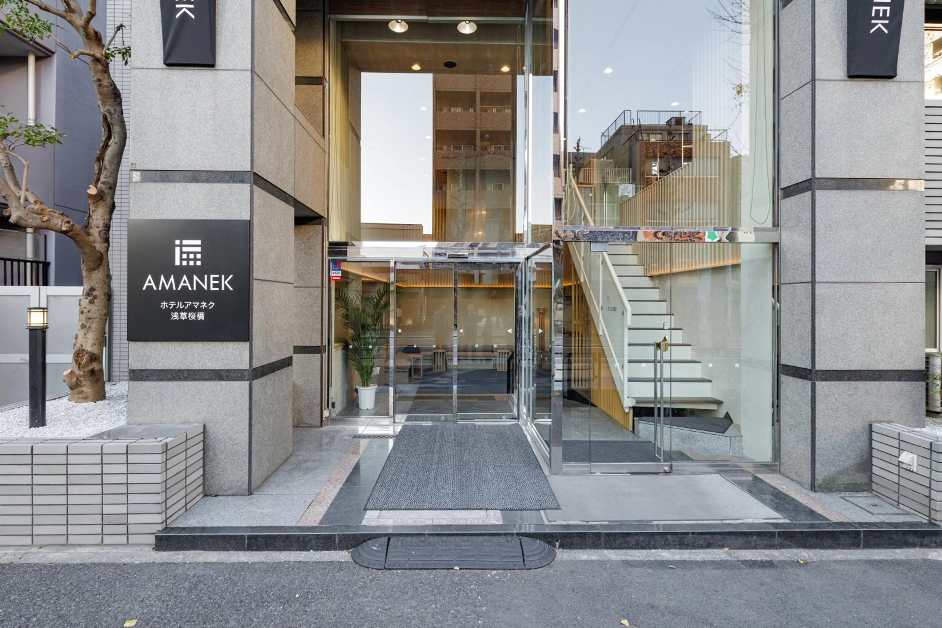 Property building in HOTEL AMANEK Asakusa Sakurabashi
