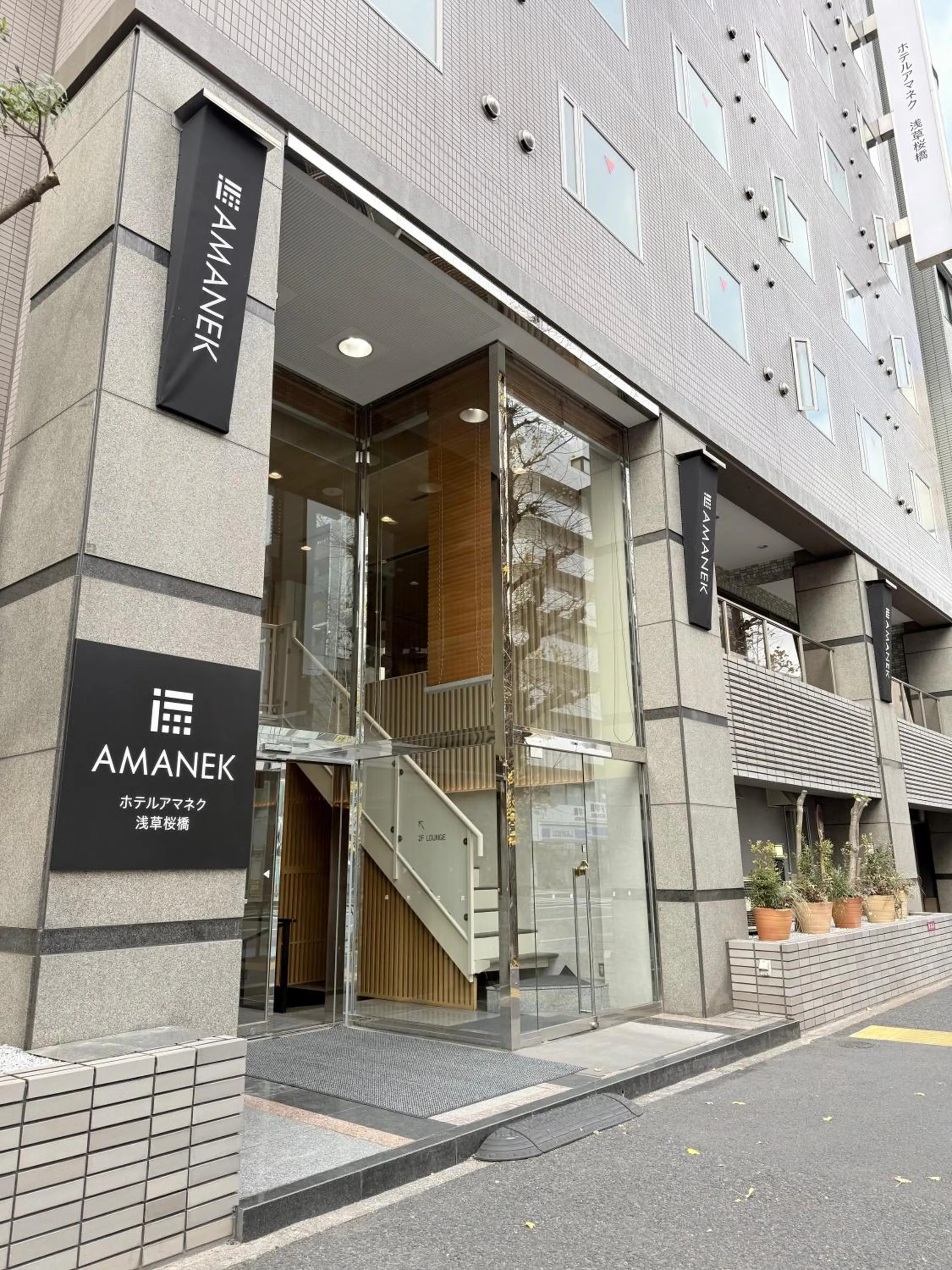 Property building in HOTEL AMANEK Asakusa Sakurabashi
