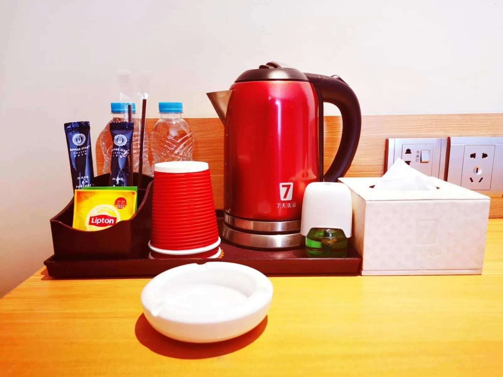 7Days Premium Harbin Heping Road Provincial Government