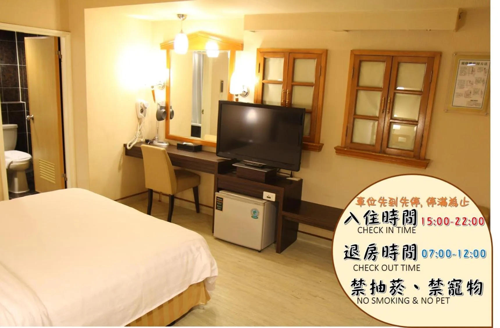 Bed in Goodness Hotel