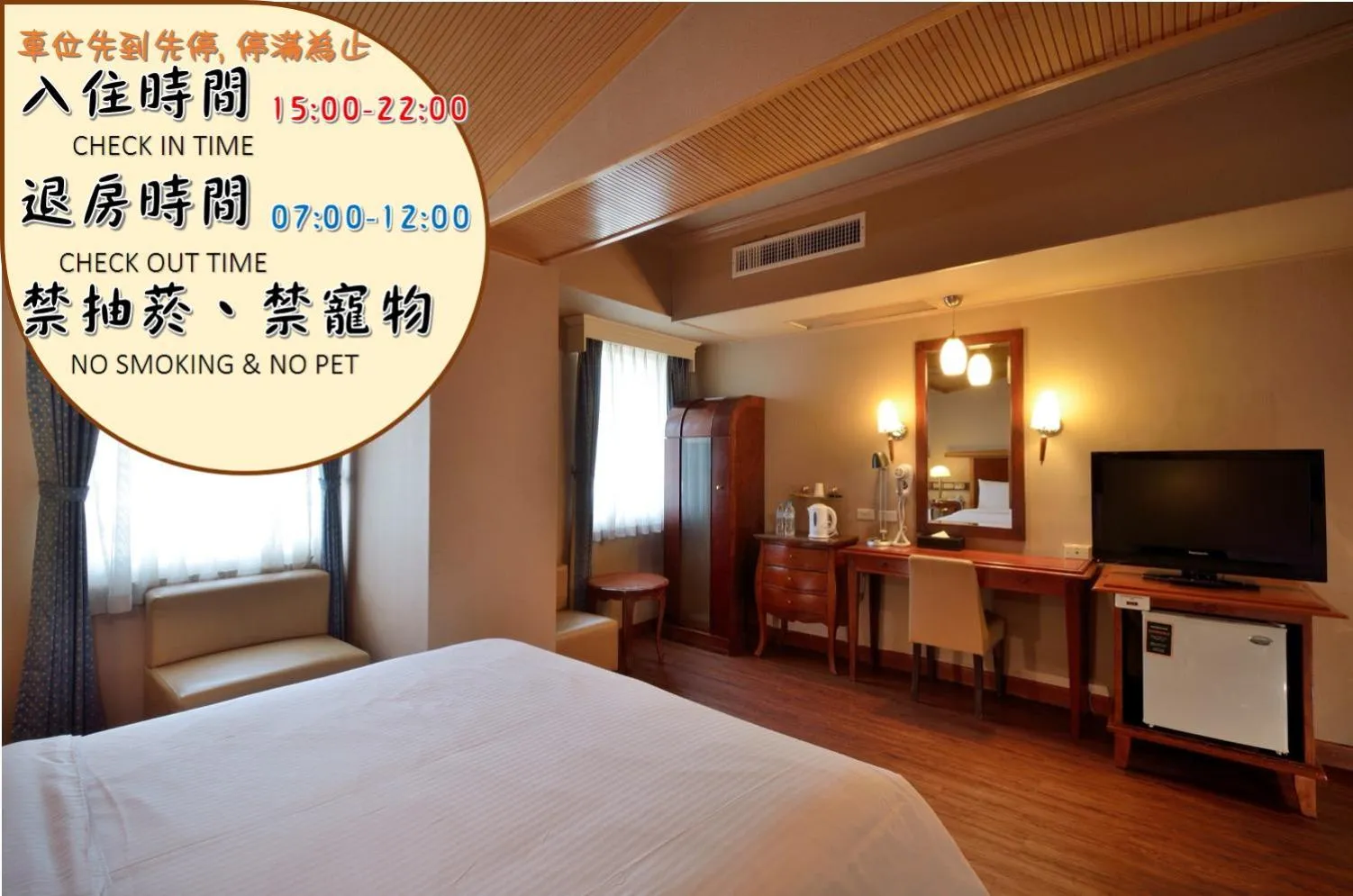 Bed in Goodness Hotel