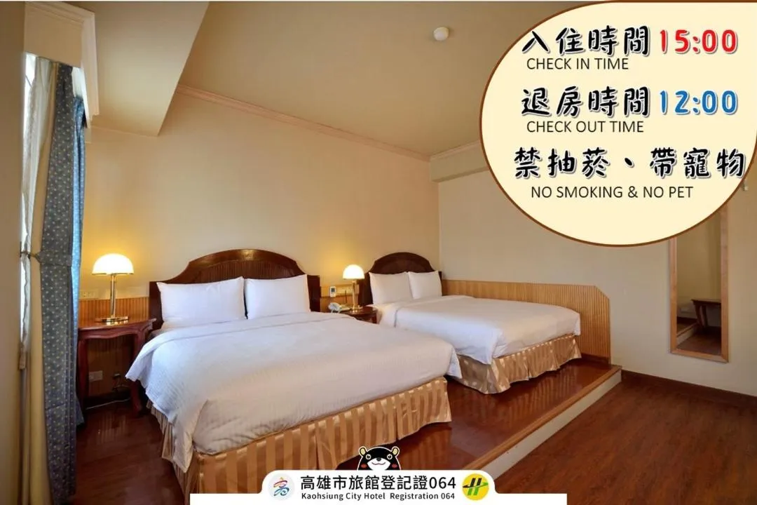 Bed in Goodness Hotel