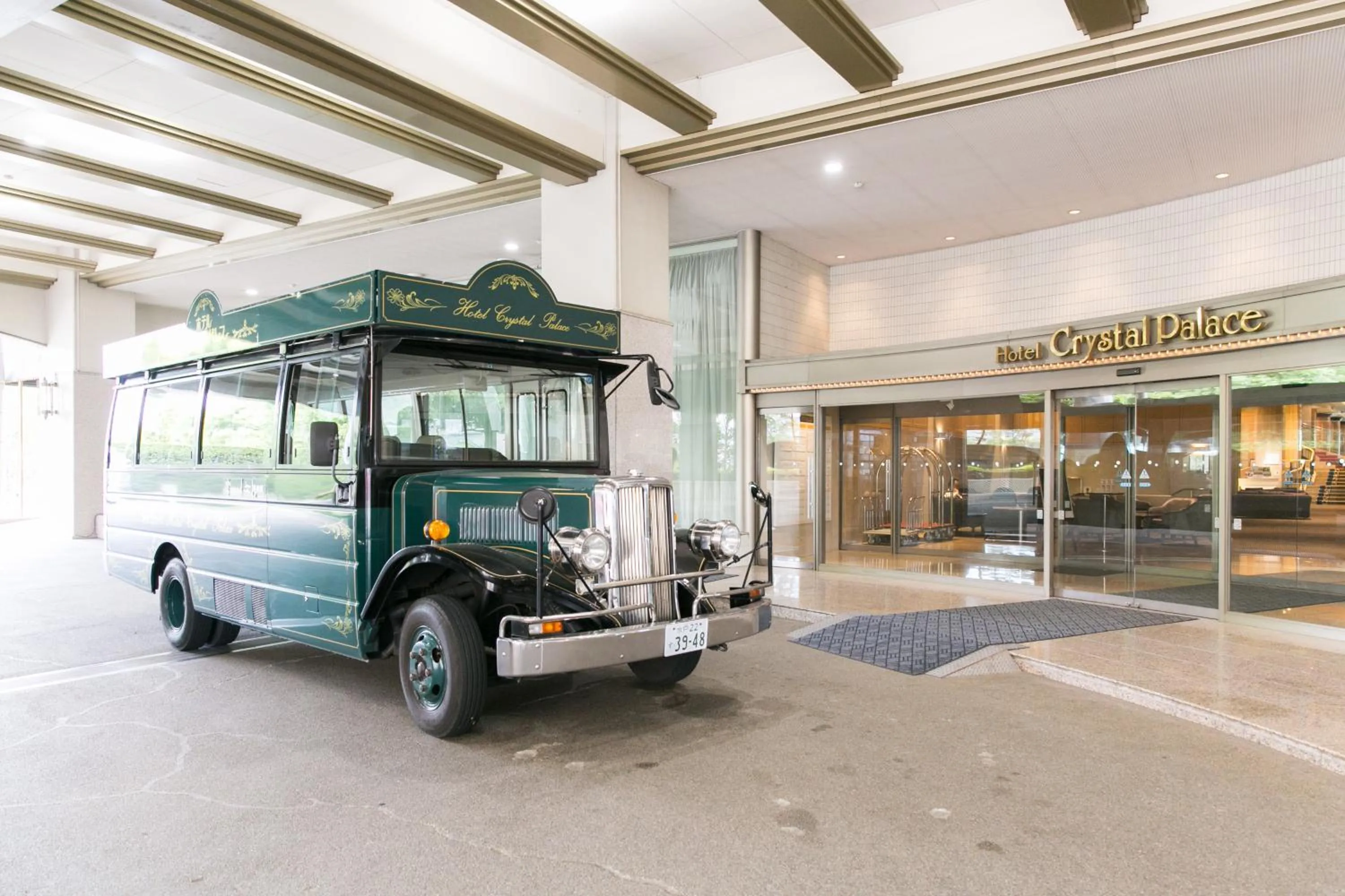 Facade/entrance in Hotel Crystal Palace