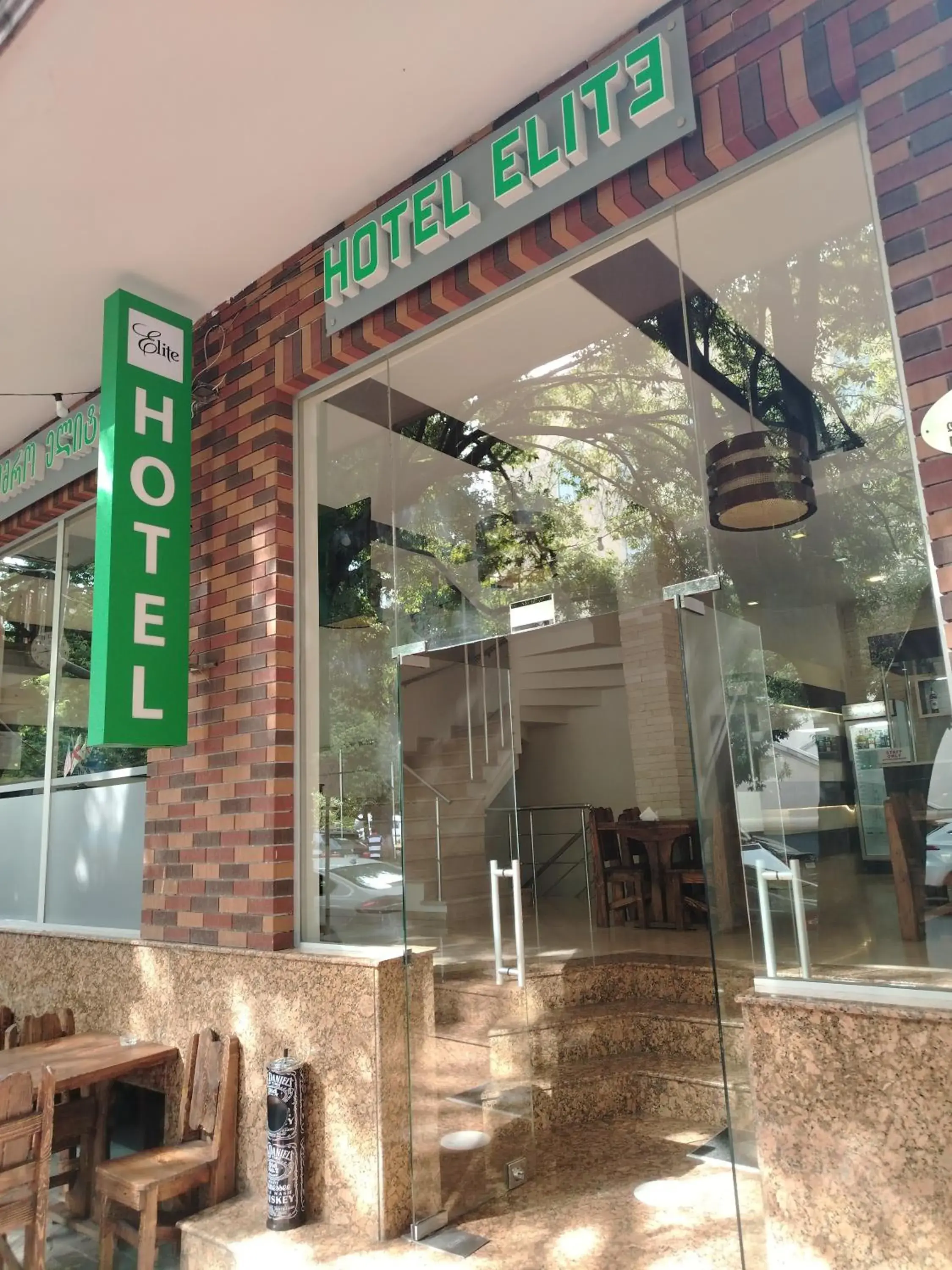 Hotel Elite Hotel Elite