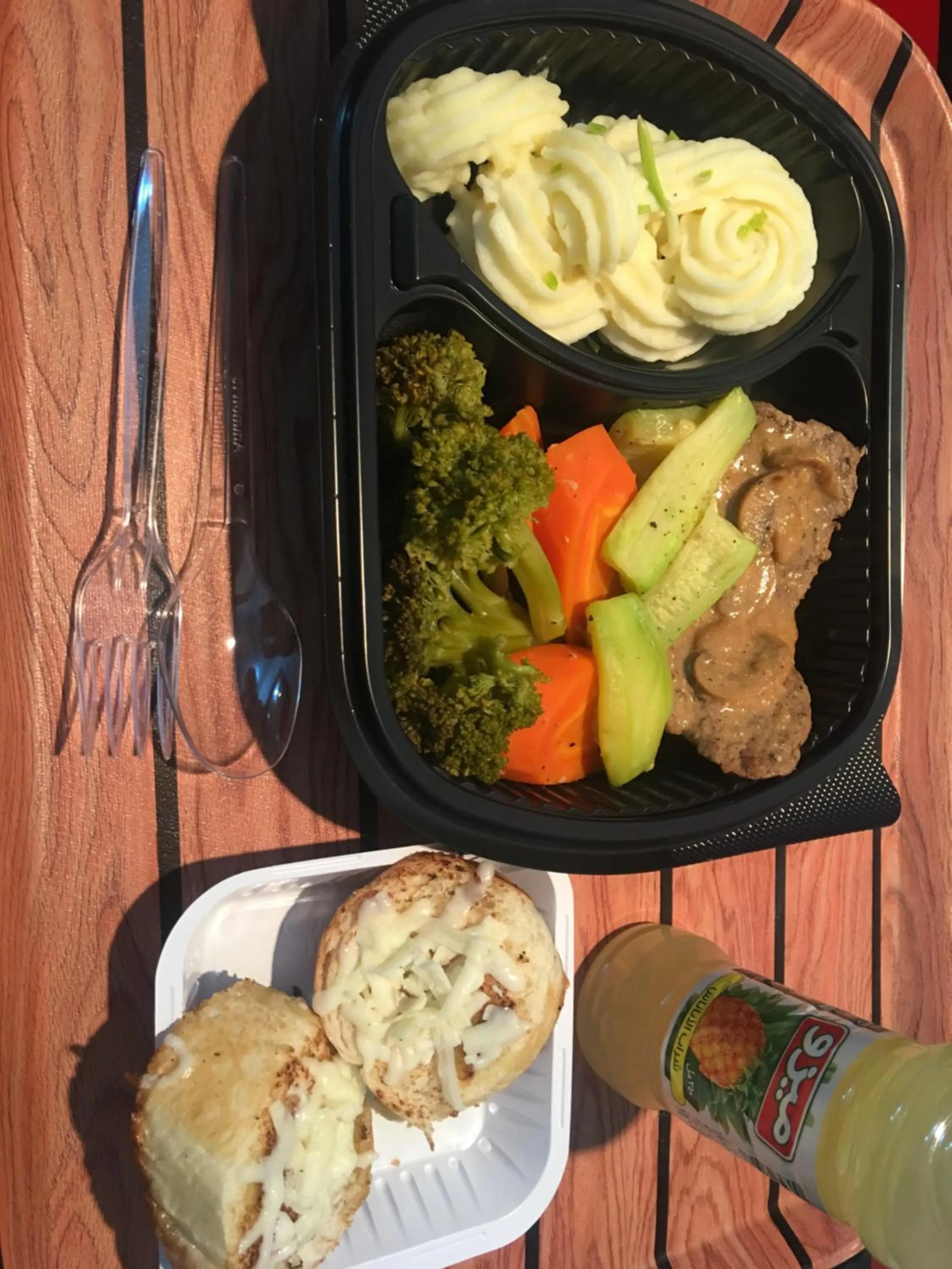 Lunch in Aljazeera Hotel Apartments