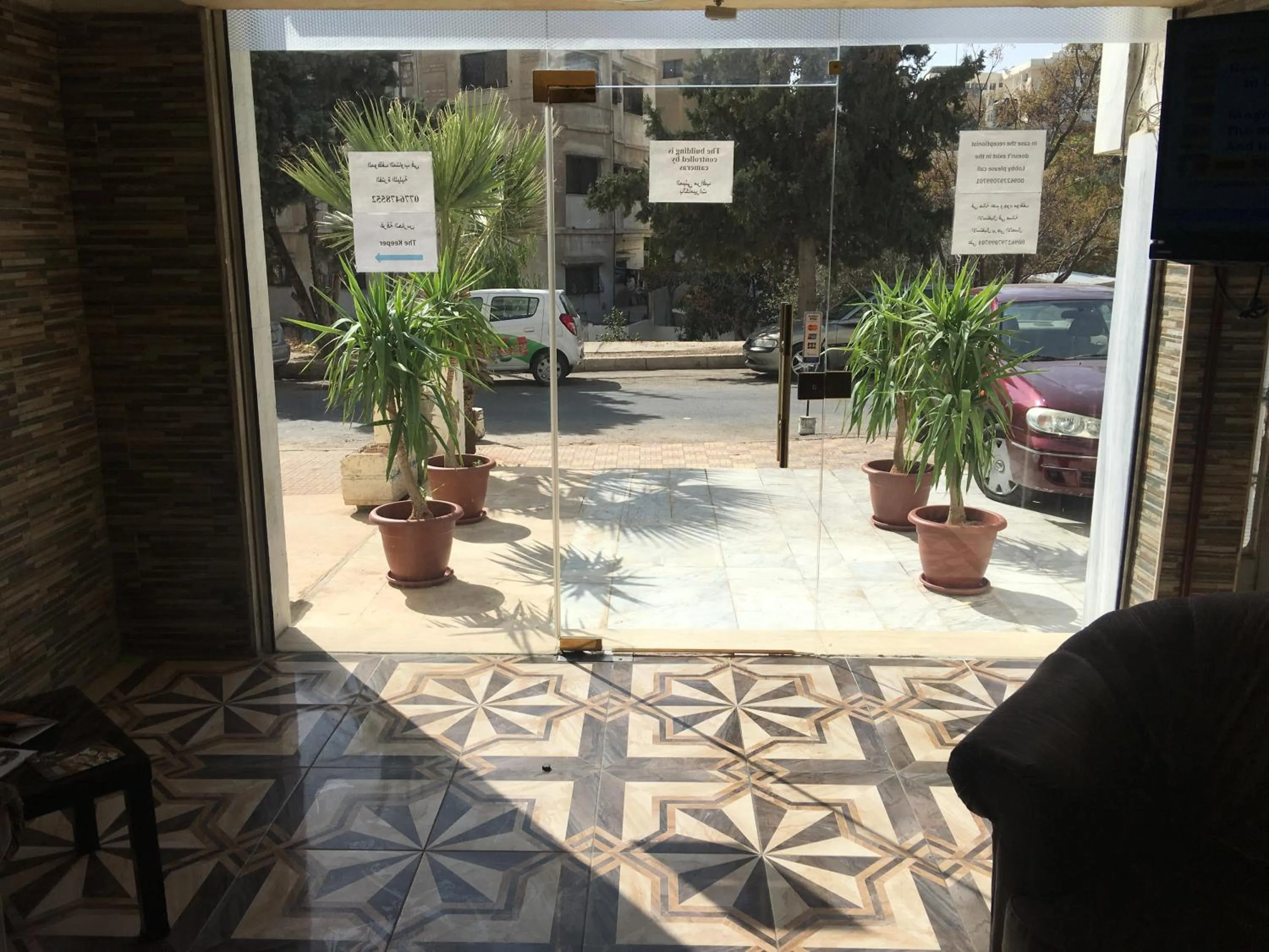 Street view in Aljazeera Hotel Apartments