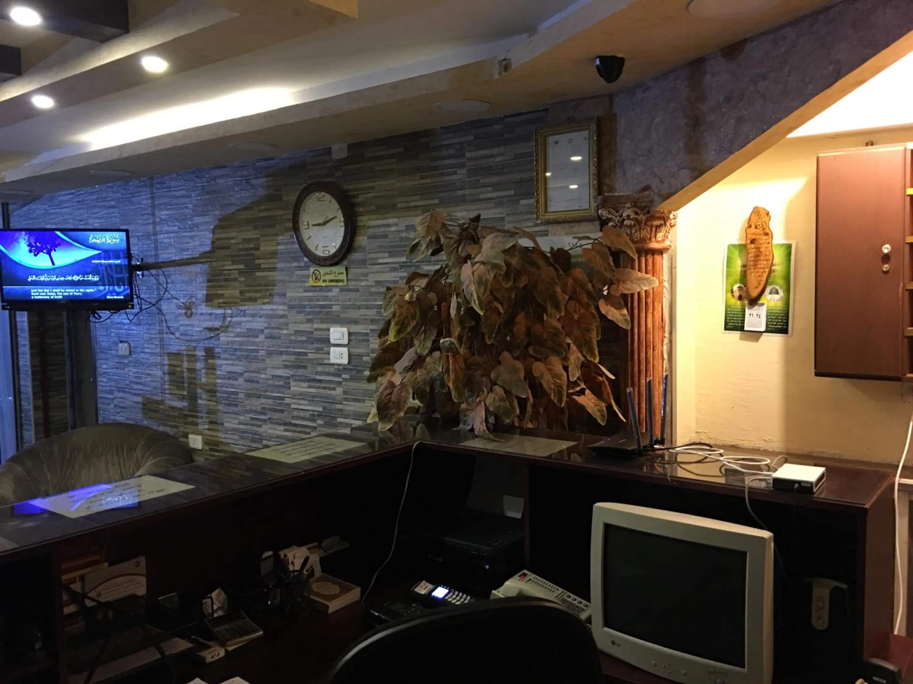 Lobby or reception in Aljazeera Hotel Apartments