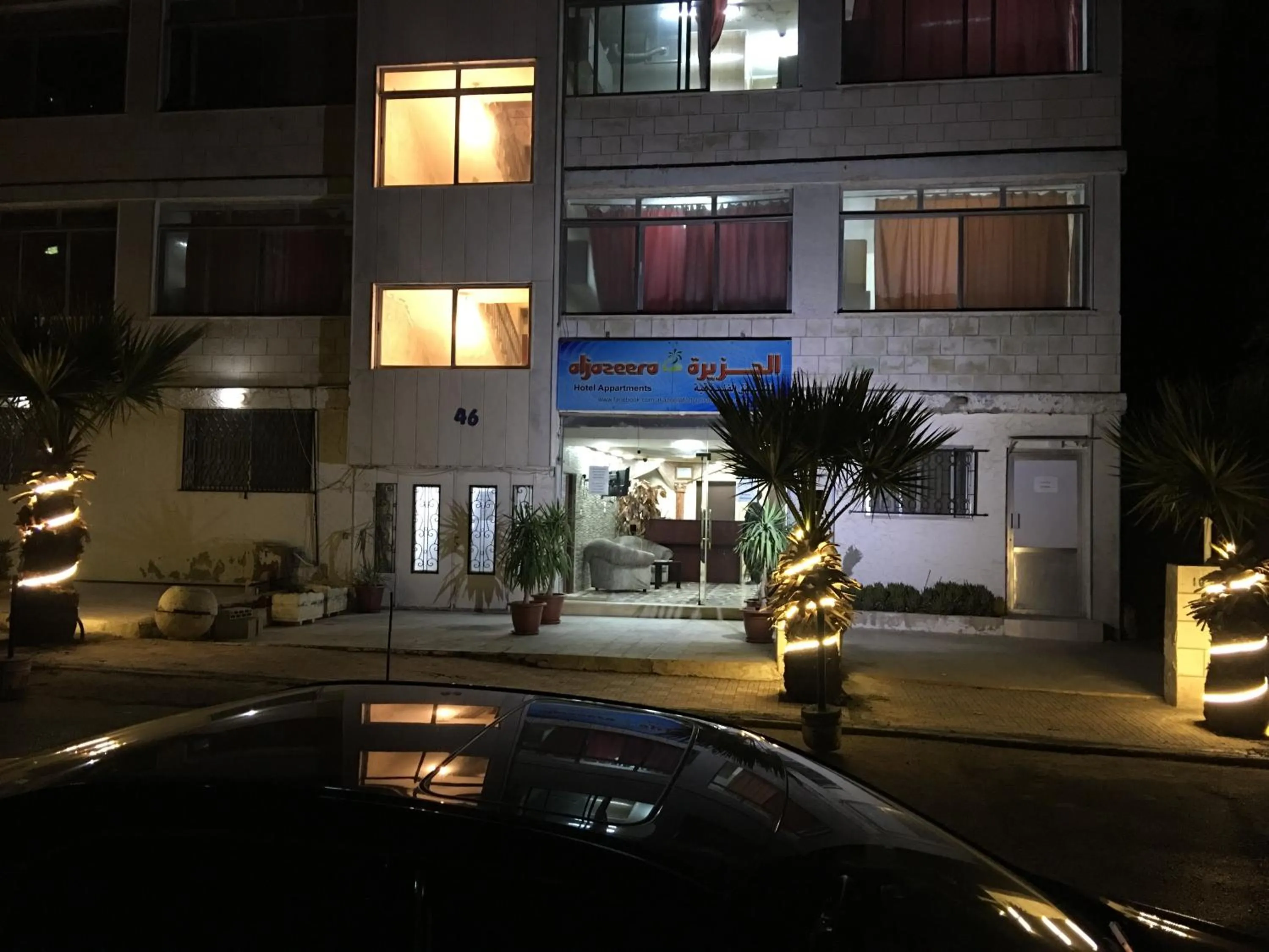 Property building in Aljazeera Hotel Apartments