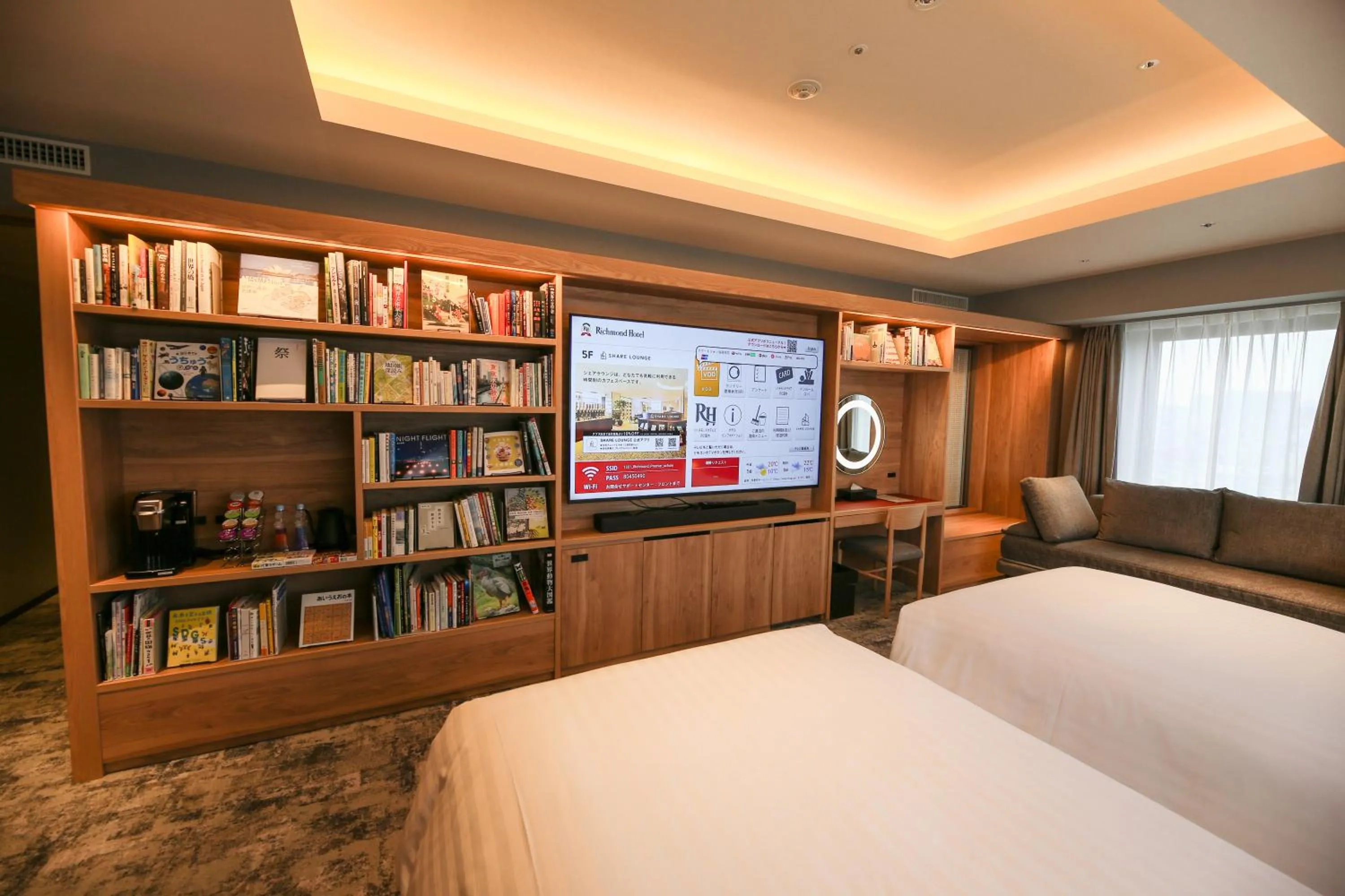 The Premium Book Room (3 People) in Richmond Hotel Premier Tokyo Schole