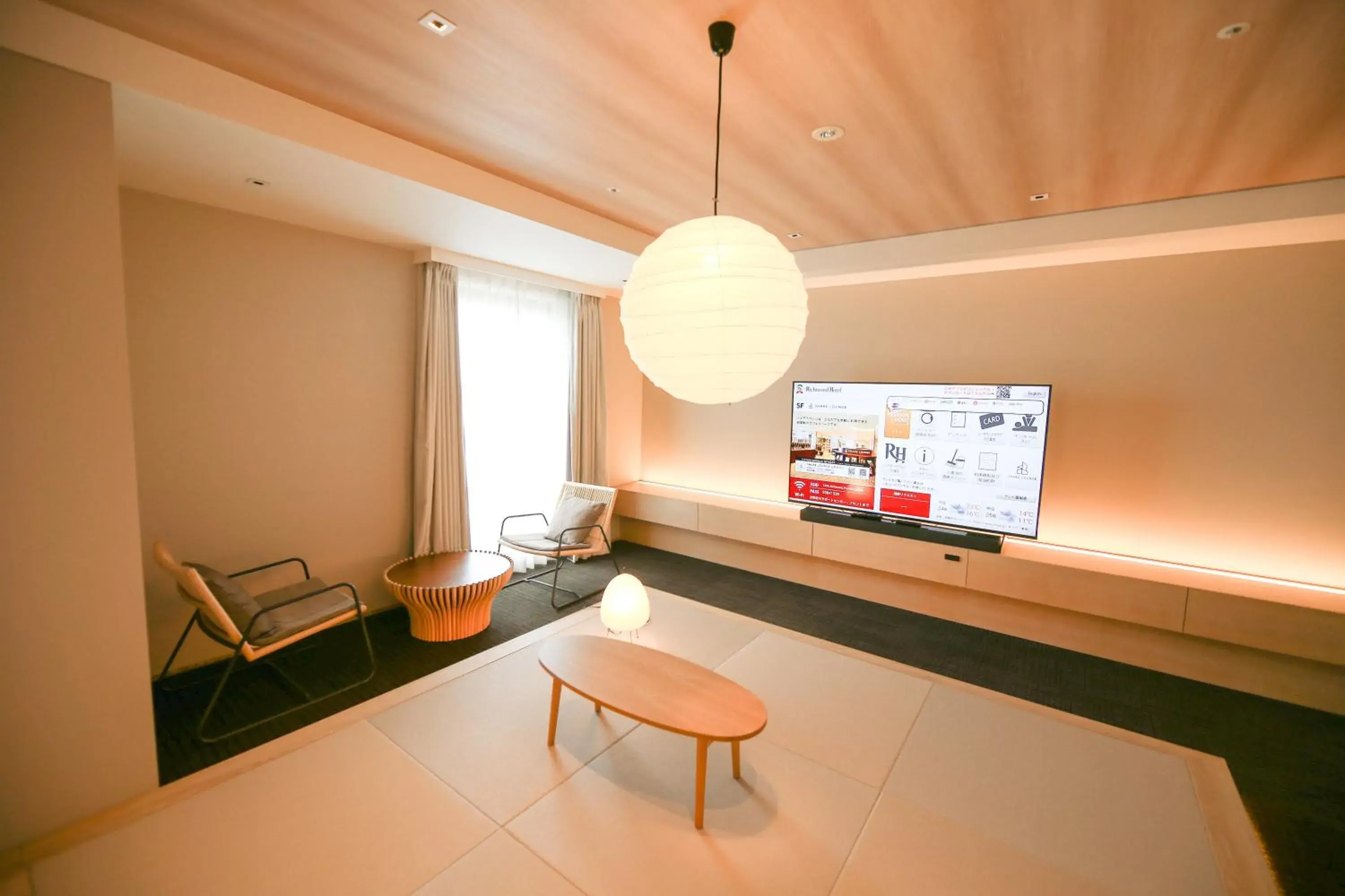 Modern Tatami <Maximum 2-4people> - Extra bed additional charge - Non-Smoking in Richmond Hotel Premier Tokyo Schole Modern Tatami <Maximum 2-4people> - Extra bed additional charge - Non-Smoking in Richmond Hotel Premier Tokyo Schole