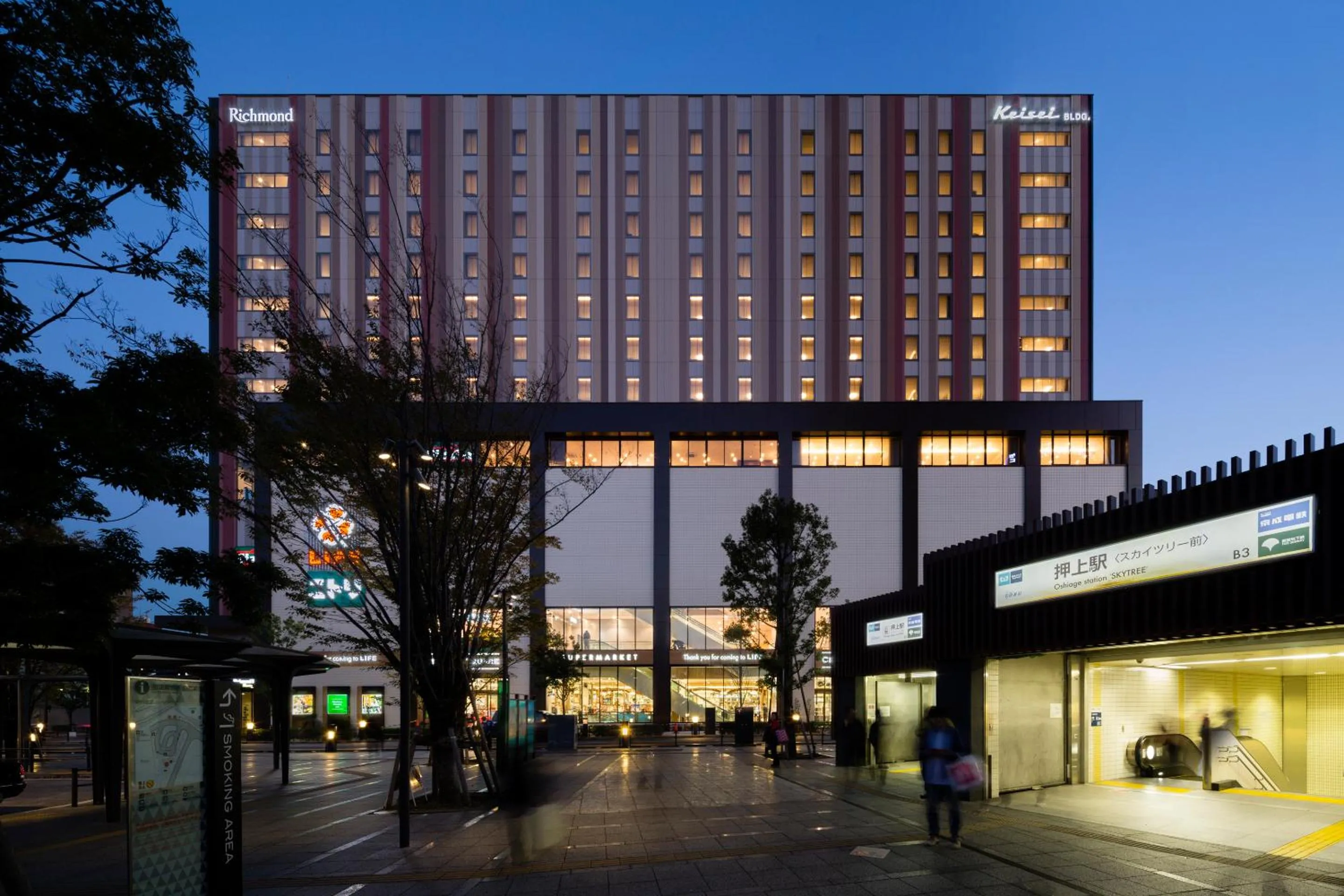 Property building in Richmond Hotel Premier Tokyo Schole