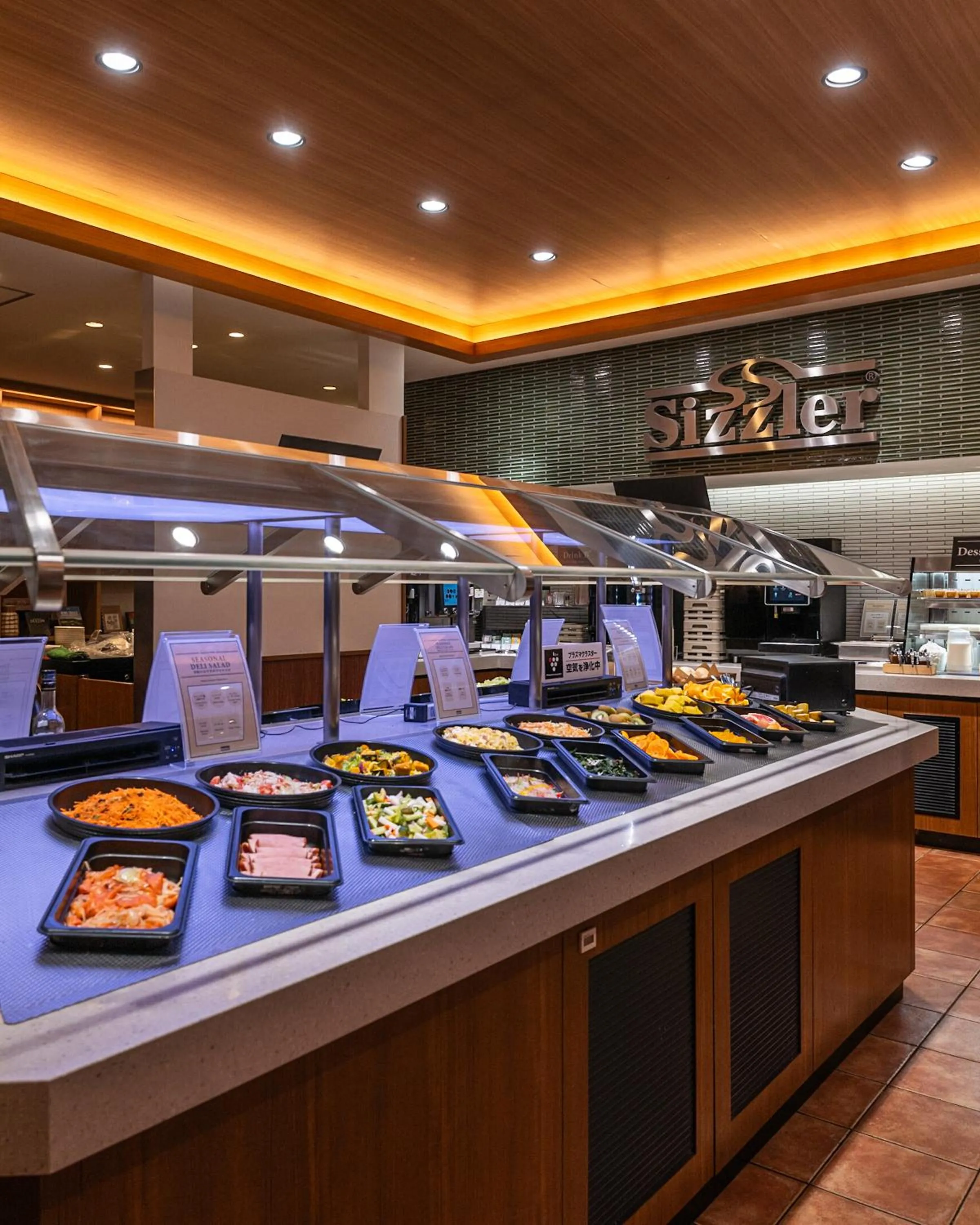 Restaurant/places to eat in Richmond Hotel Premier Tokyo Schole