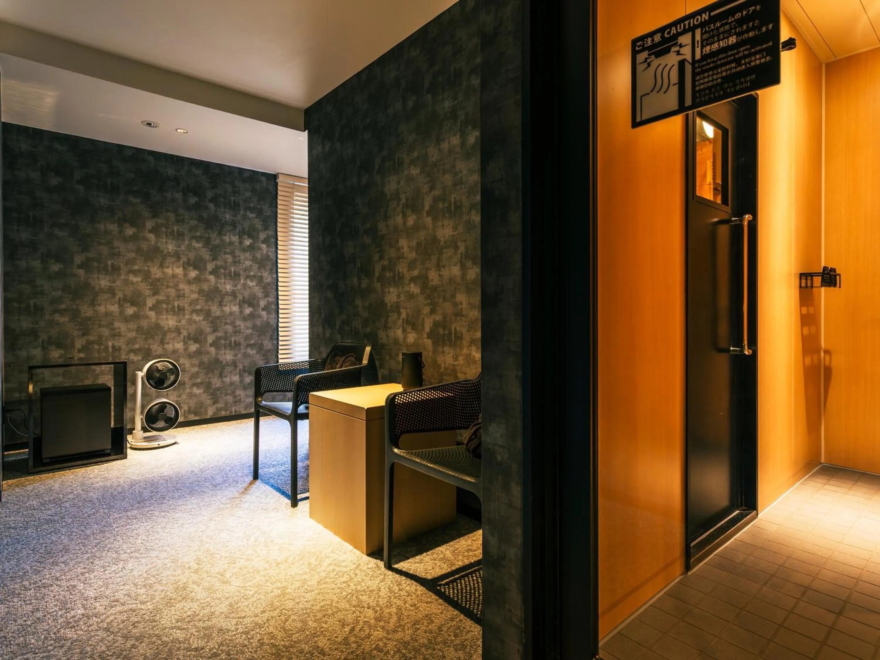 Richmond Hotel Premier Tokyo Schole