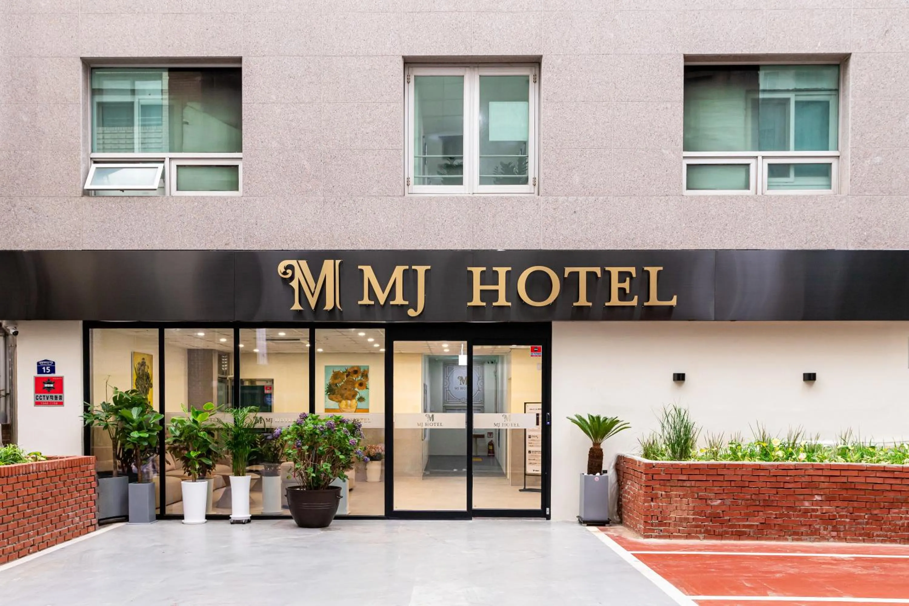 Property building in MJ Hotel Jongno