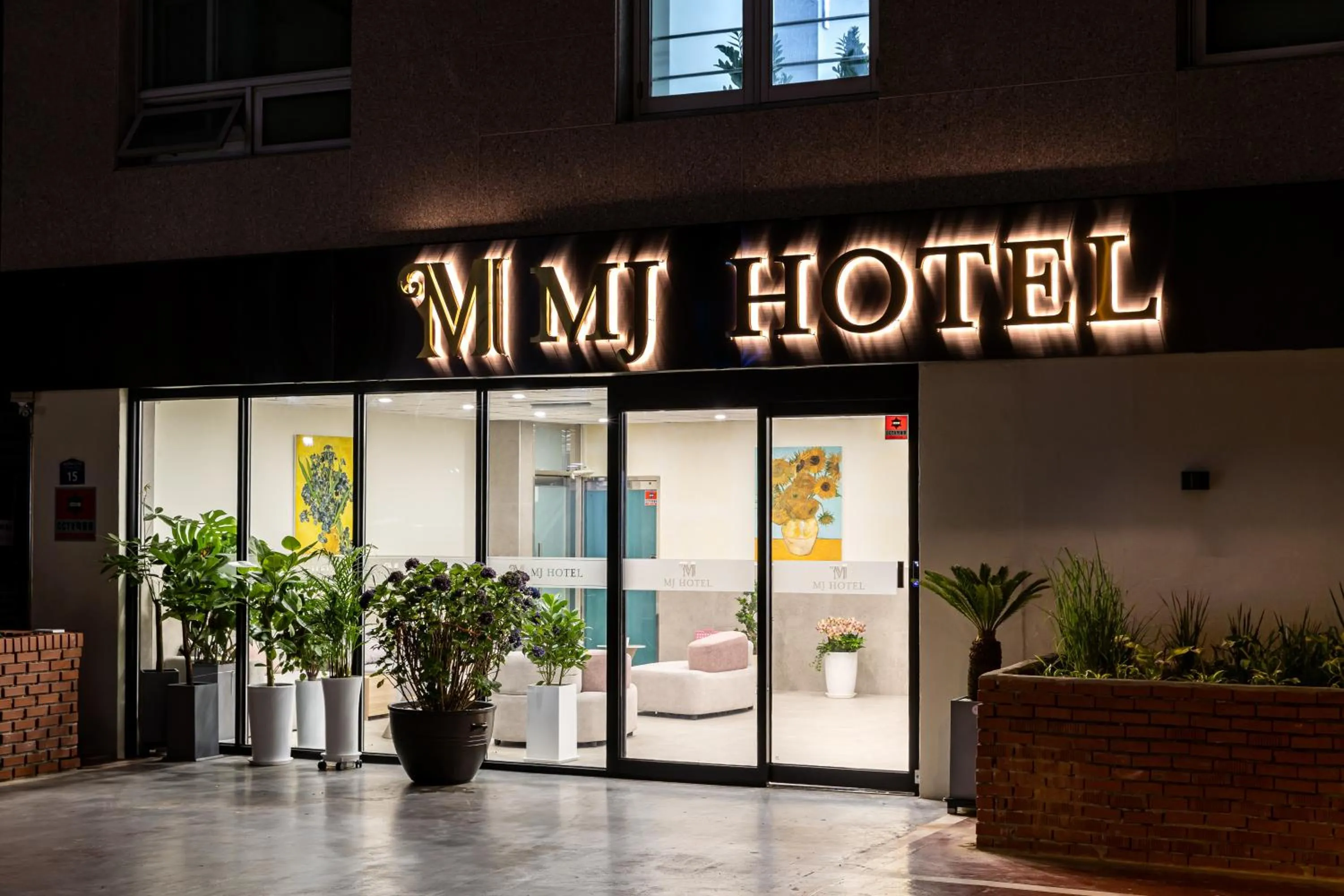 Facade/entrance in MJ Hotel Jongno