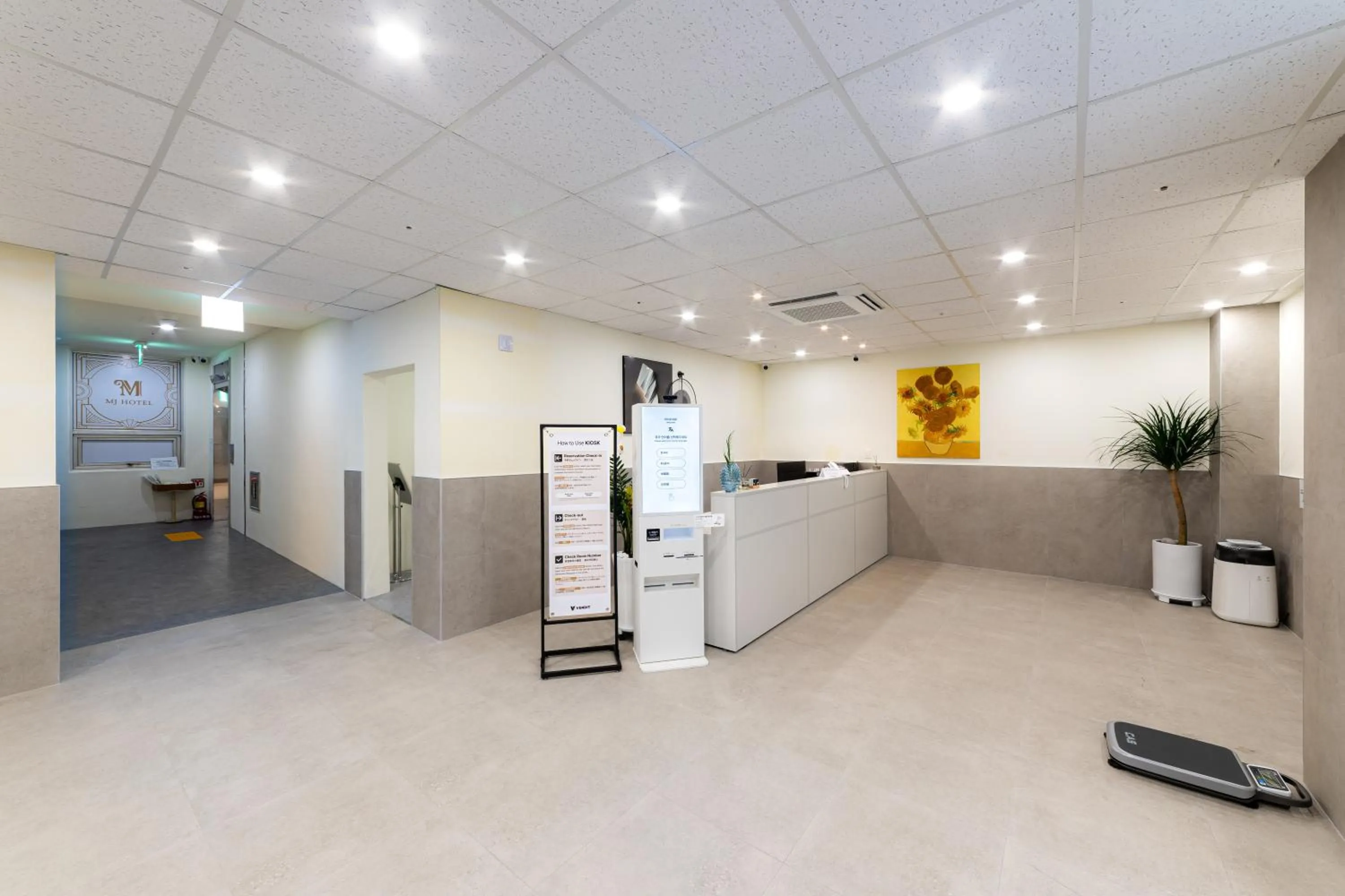 Communal lounge/ TV room in MJ Hotel Jongno