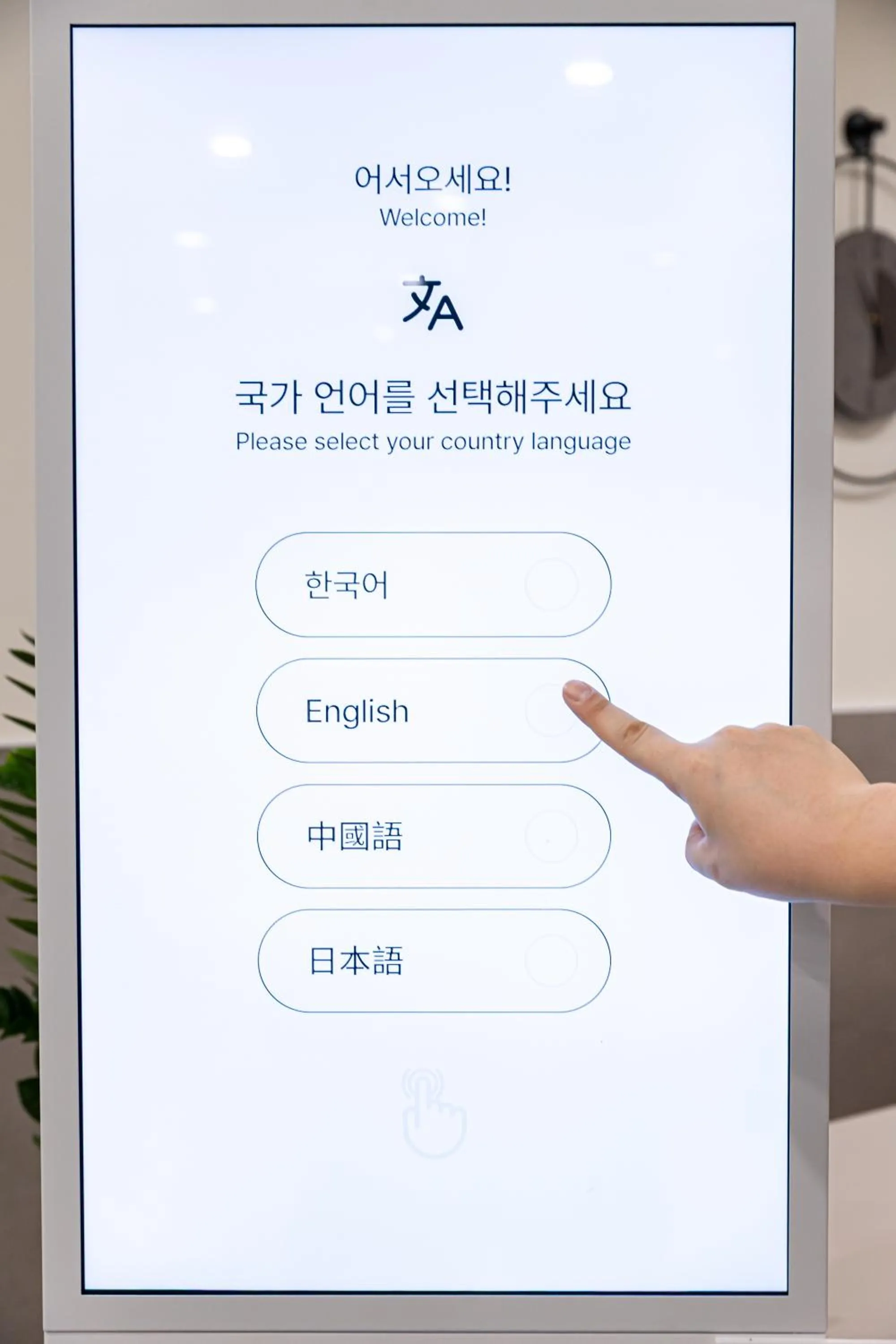 Lobby or reception in MJ Hotel Jongno