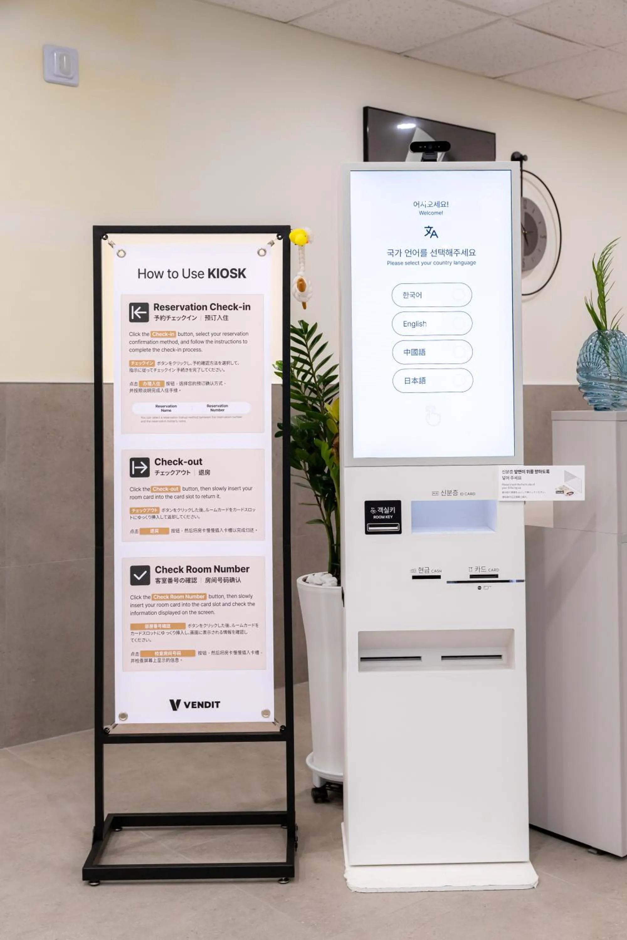 Lobby or reception in MJ Hotel Jongno