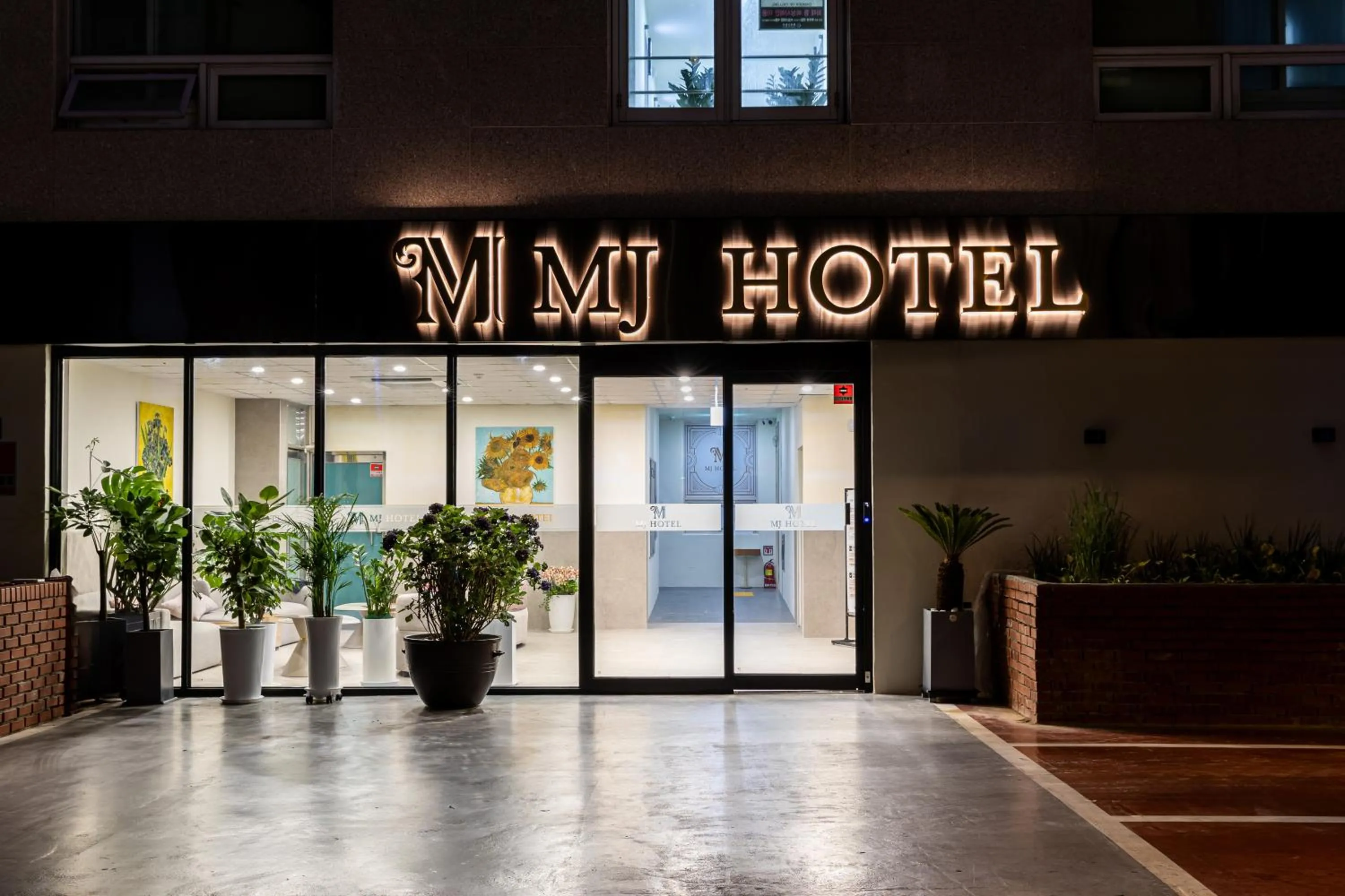 Facade/entrance in MJ Hotel Jongno