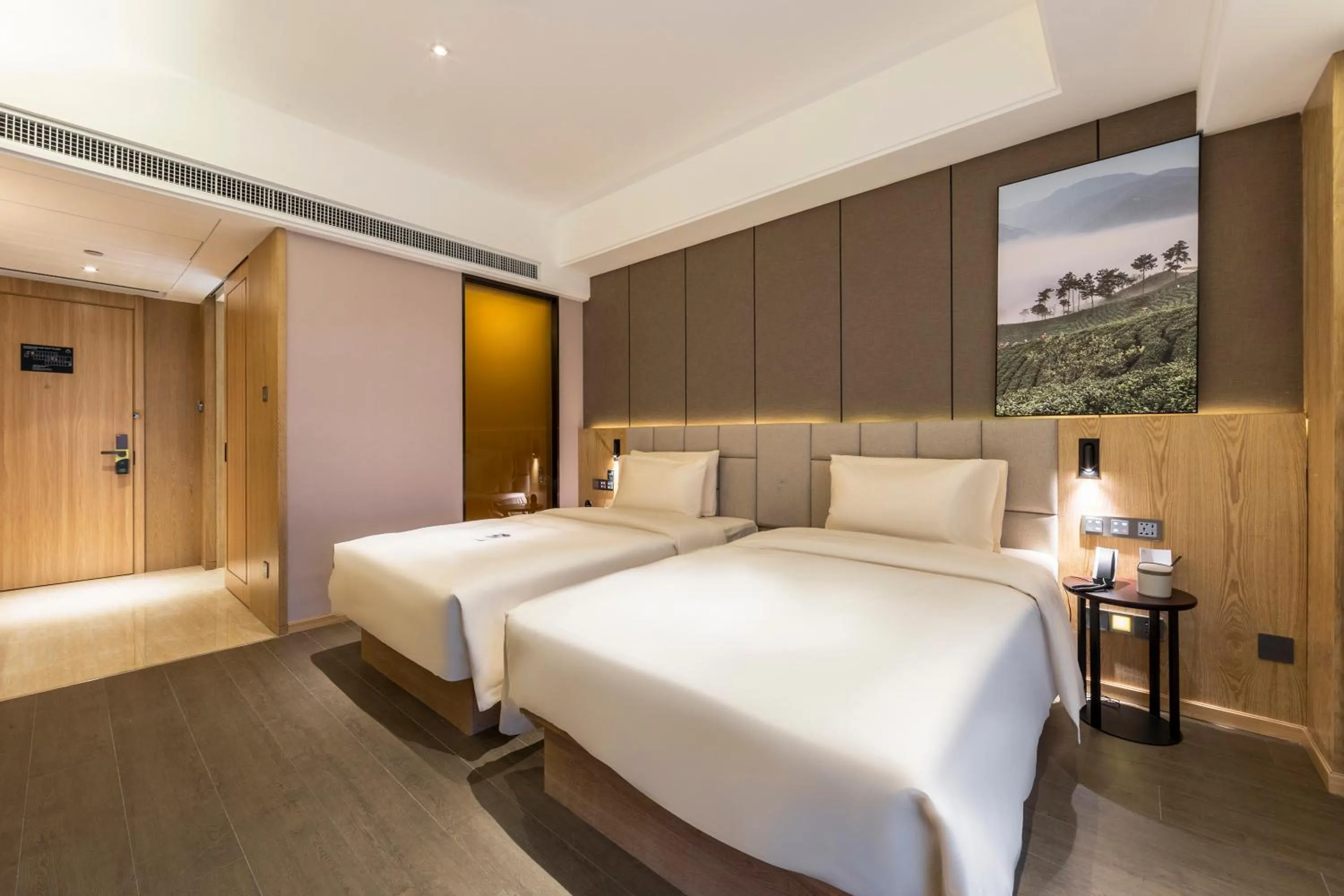 Atour Hotel Zhengzhou East Railway Station Provincial Government