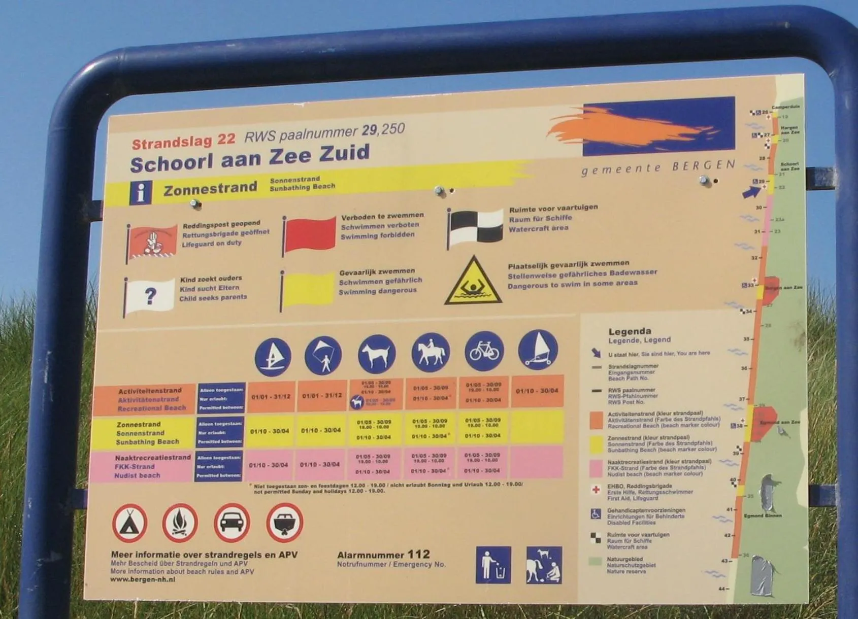 Property logo or sign in Duinberk B&B hotel en Brasserie