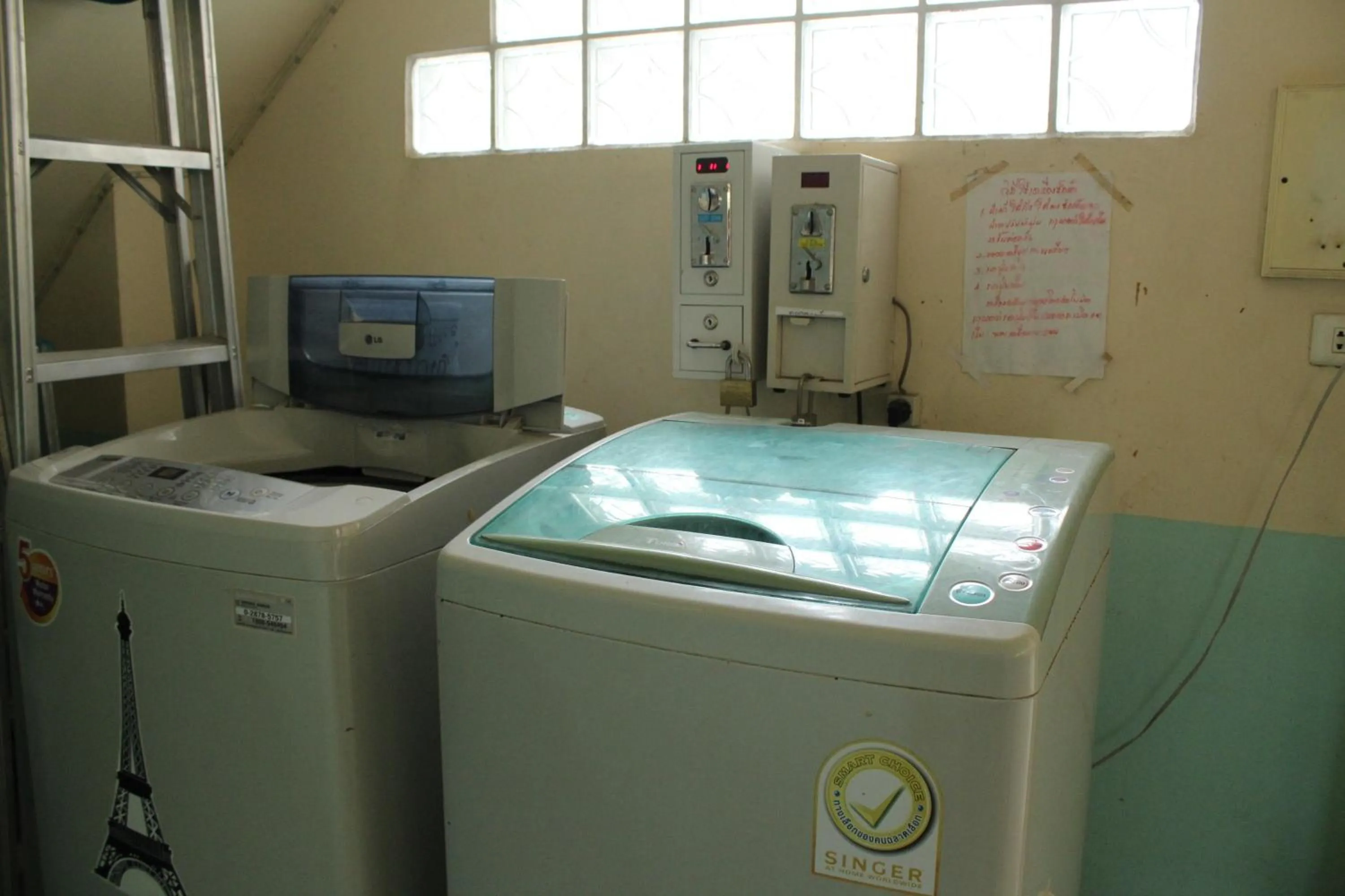 Saeng Chan Apartment