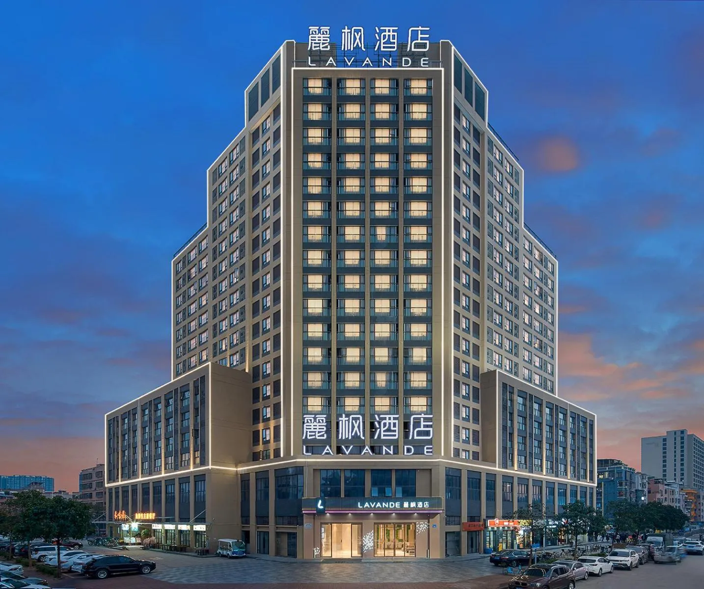 Lavande Hotel Guangzhou Panyu Hanxi Changlong Dashi Subway Station