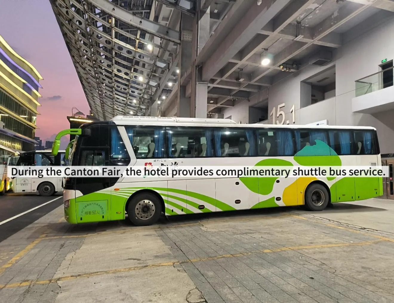 shuttle in Lavande Hotels Guangzhou Panyu Hanxi Changlong Dashi Subway Station