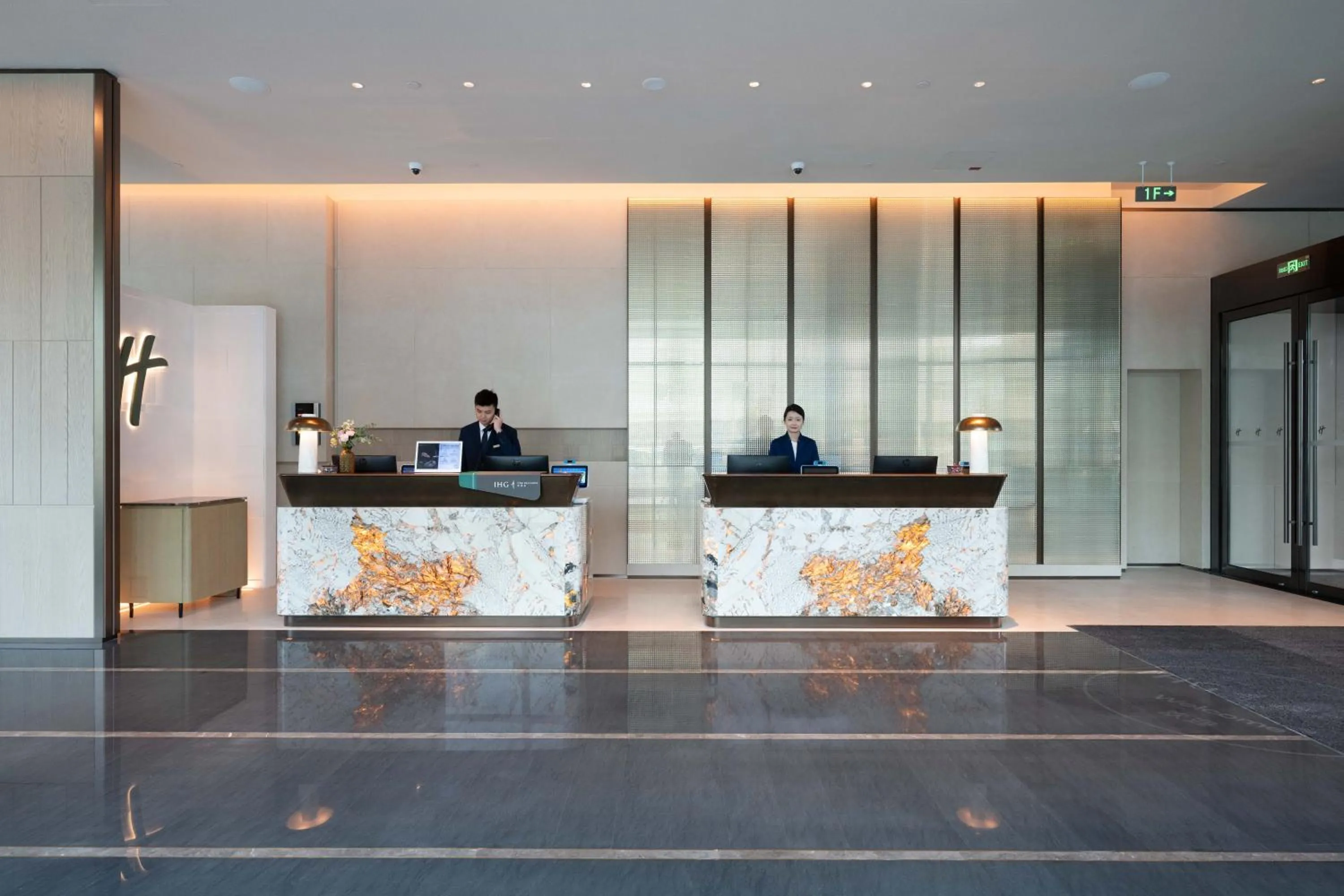 Lobby or reception in Holiday Inn Changchun High Tech Zone by IHG